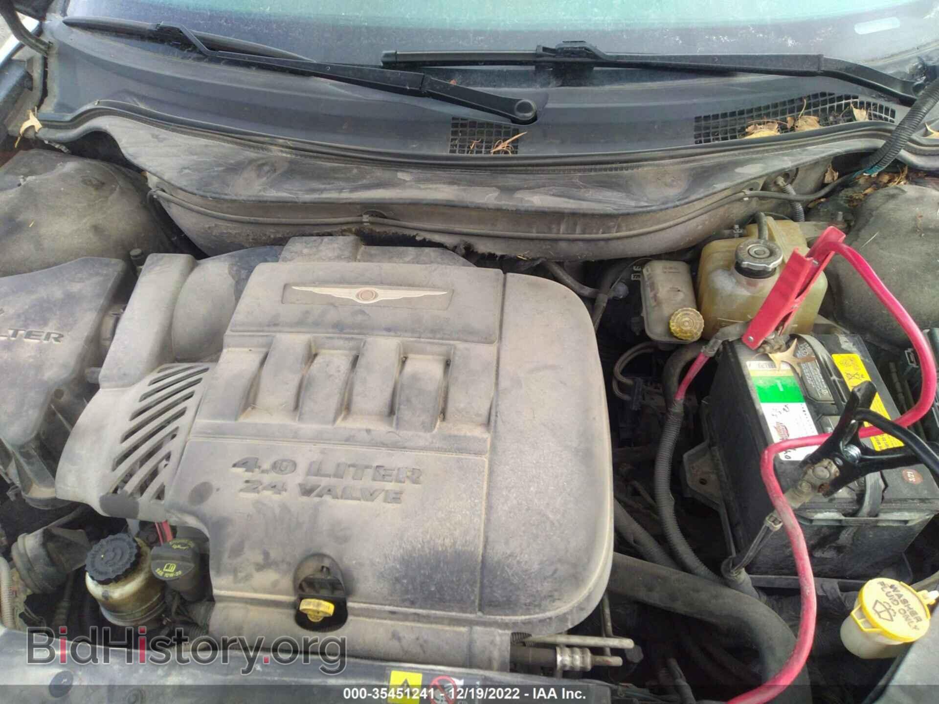 2007 CHRYSLER PACIFICA - VIN: 2A8GF68XX7R108572 - Фото 10