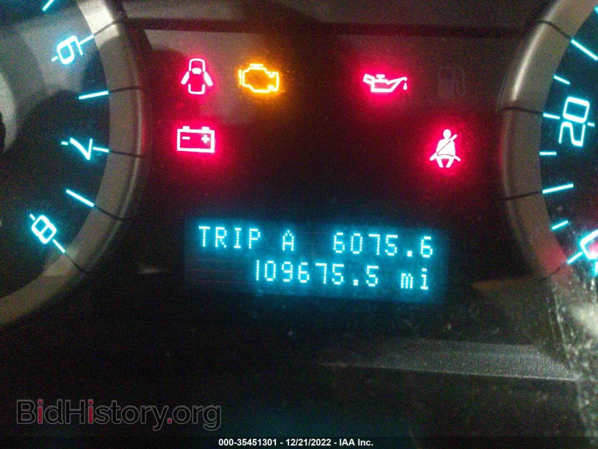 2012 FORD ESCAPE - VIN: 1FMCU9DG4CKC70852 - Фото 7