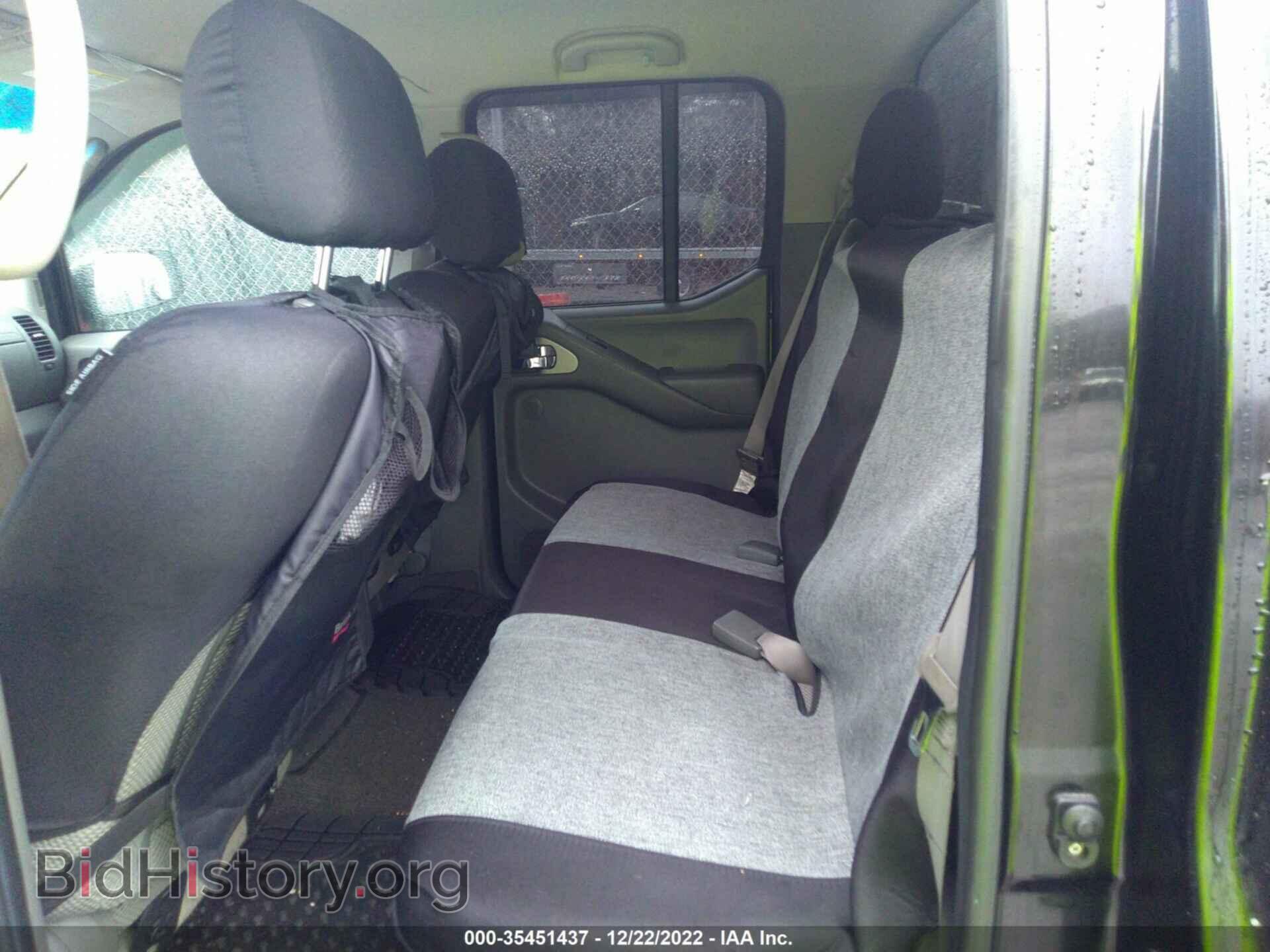 2006 NISSAN FRONTIER - VIN: 1N6AD07U86C454762 - Фото 8