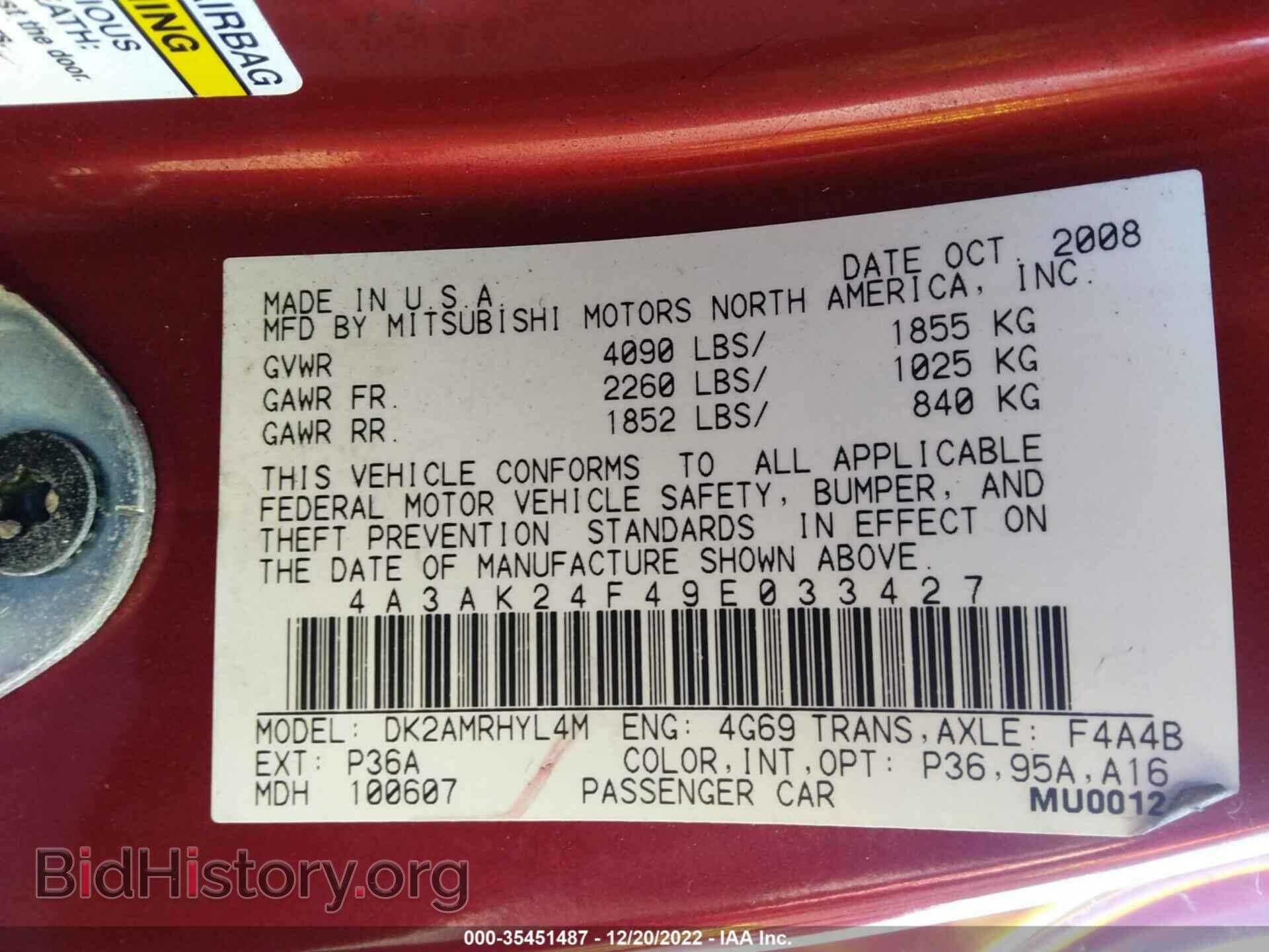 2009 MITSUBISHI ECLIPSE - VIN: 4A3AK24F49E033427 - Фото 9