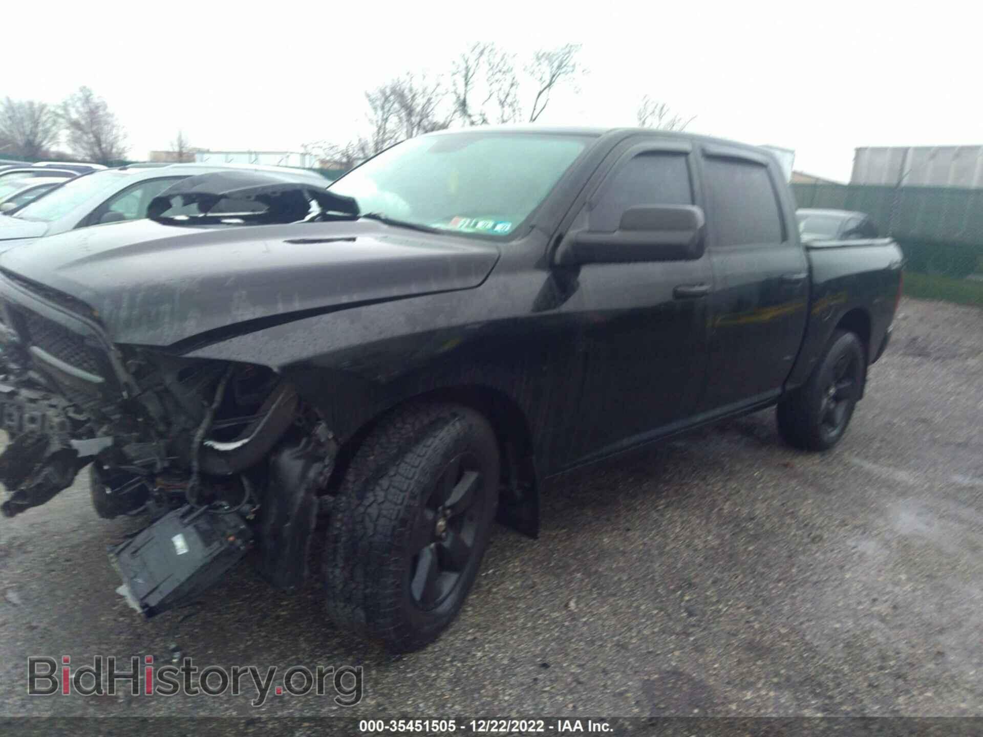 2014 RAM 1500 - VIN: 1C6RR7KT4ES313097 - Фото 2