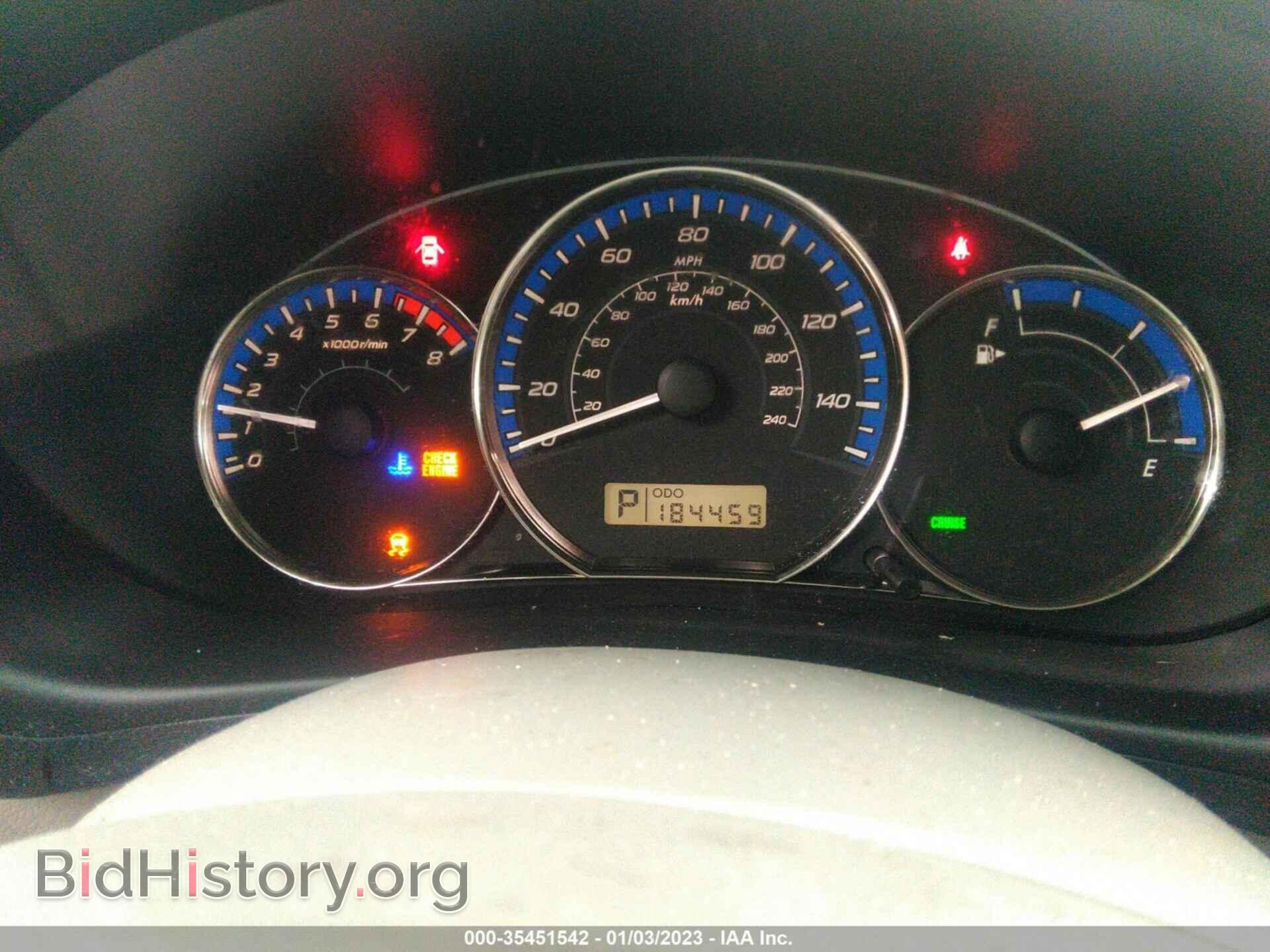 2012 SUBARU FORESTER - VIN: JF2SHAEC5CH406633 - Фото 7