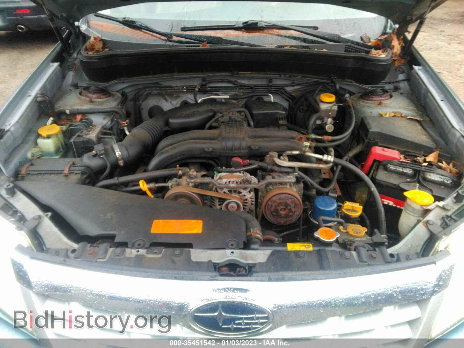 2012 SUBARU FORESTER - VIN: JF2SHAEC5CH406633 - Фото 10