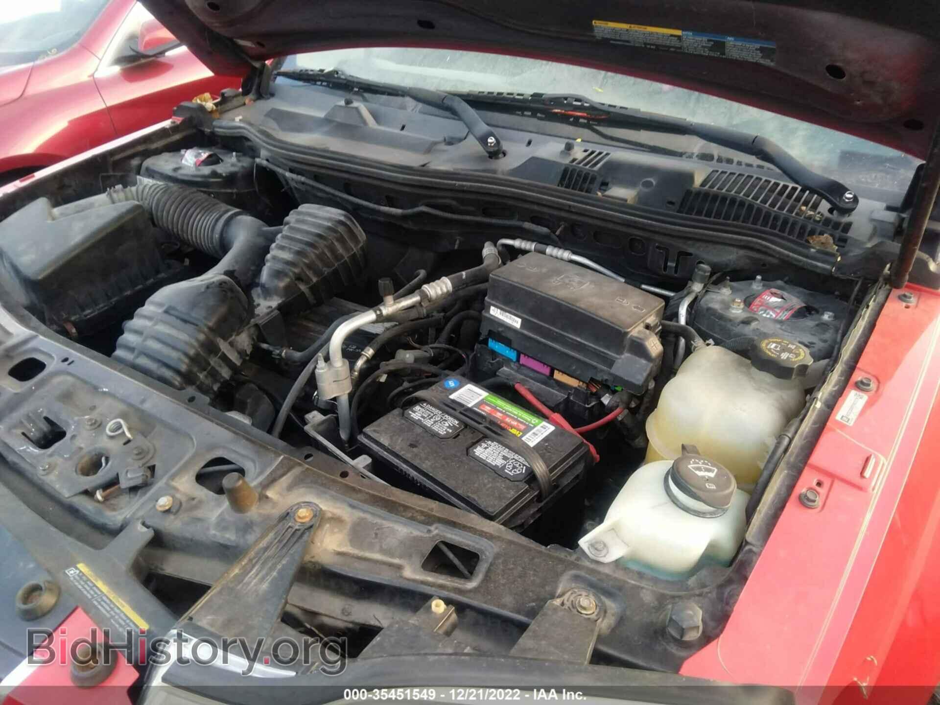 2007 SATURN VUE - VIN: 5GZCZ33D87S832279 - Фото 10