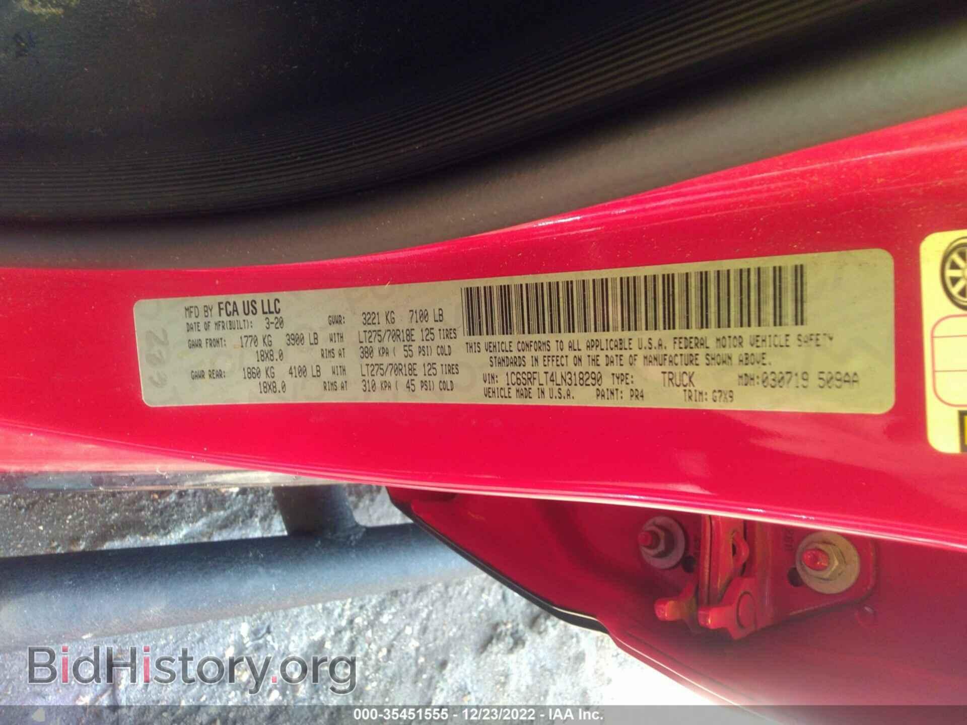 2020 RAM 1500 - VIN: 1C6SRFLT4LN318290 - Фото 9