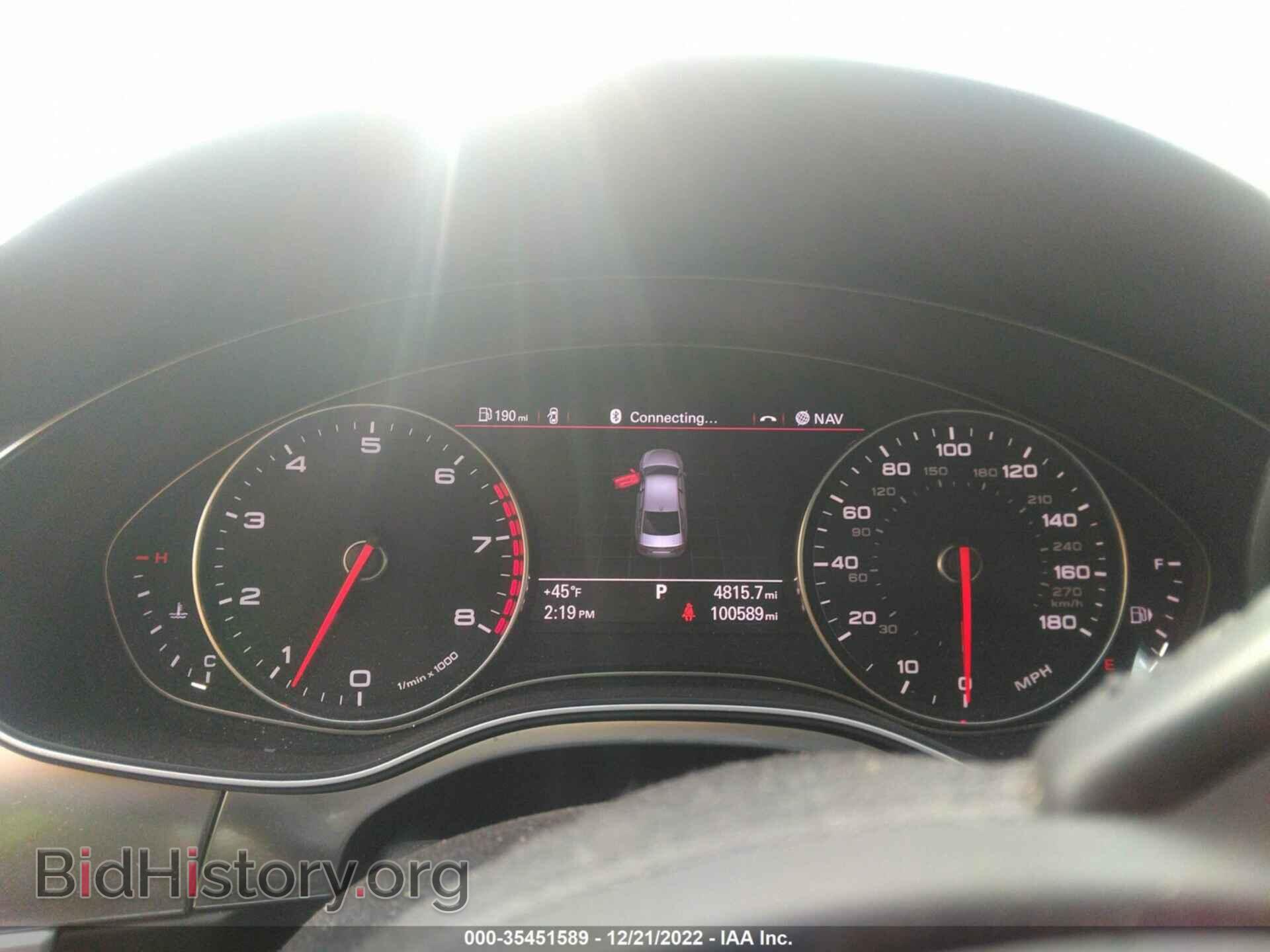 2012 AUDI A6 - VIN: WAUBGAFC2CN025580 - Фото 7