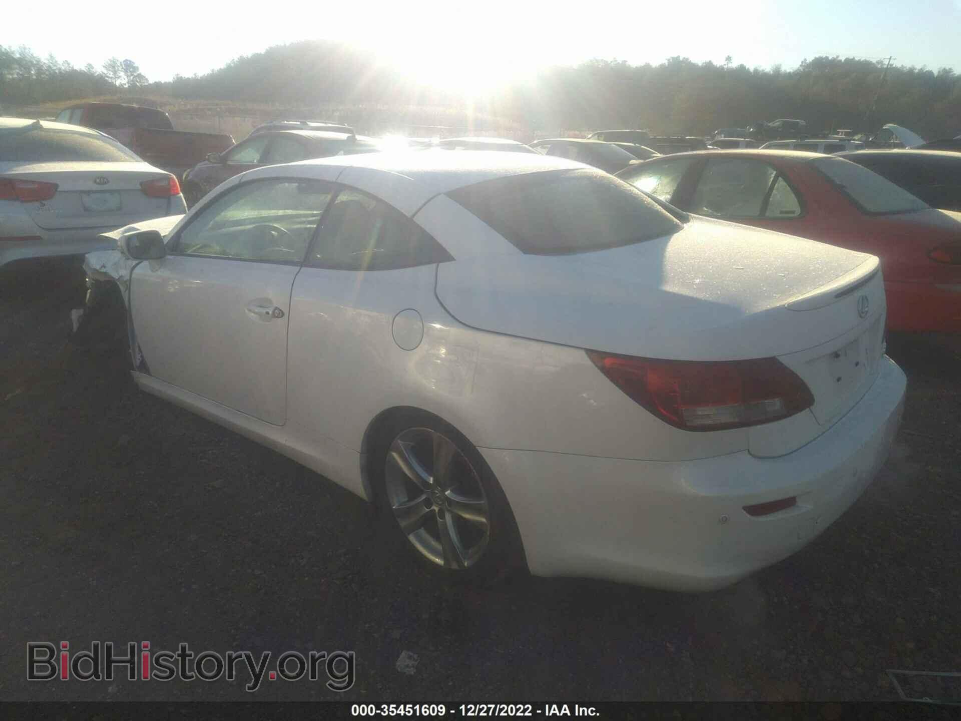 2012 LEXUS IS 250C - VIN: JTHFF2C22C2522377 - Photo 3