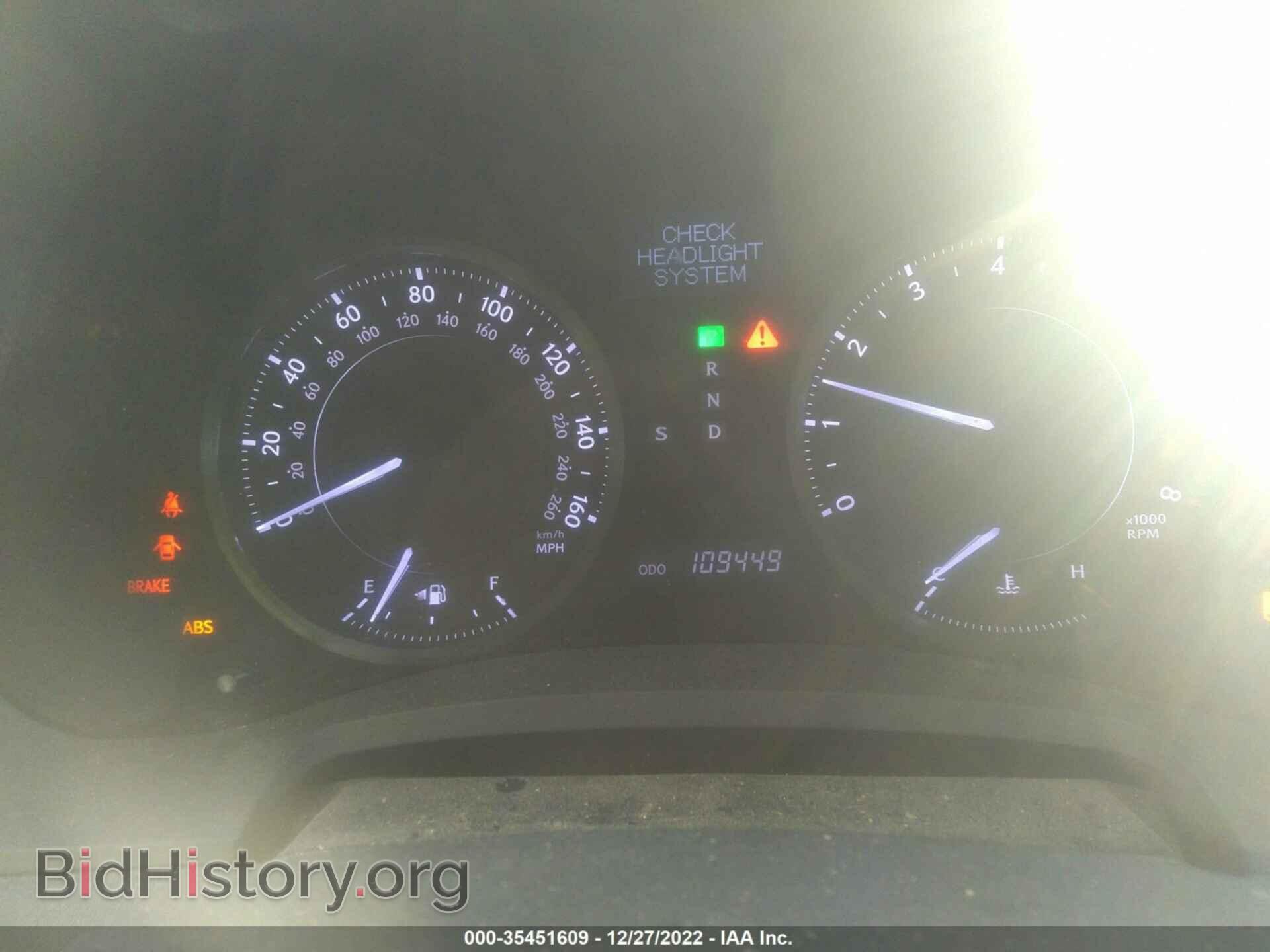 2012 LEXUS IS 250C - VIN: JTHFF2C22C2522377 - Photo 7