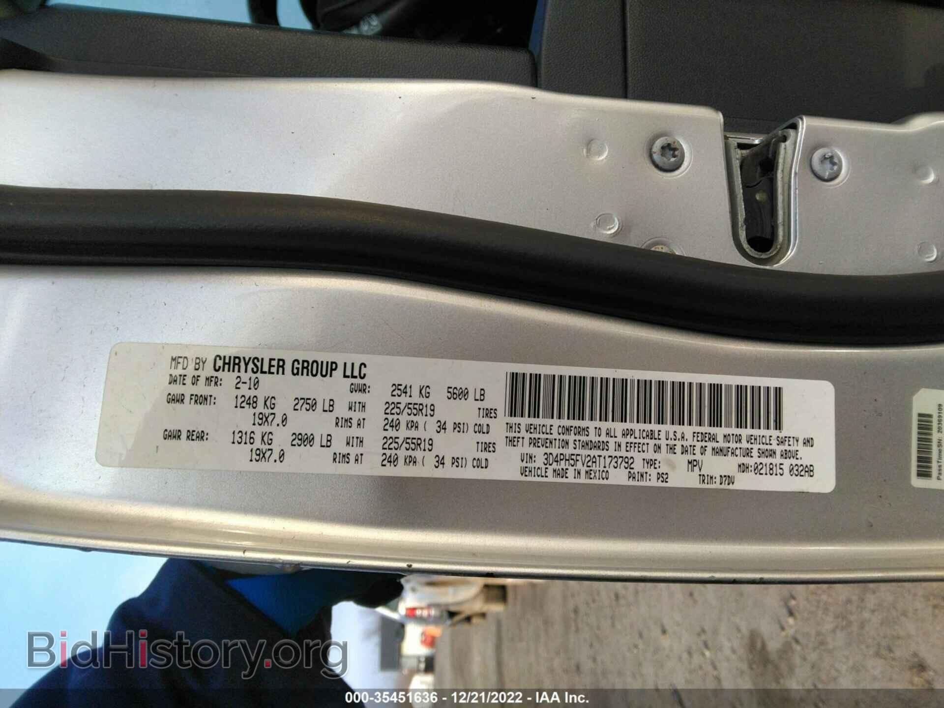 2010 DODGE JOURNEY - VIN: 3D4PH5FV2AT173792 - Фото 9