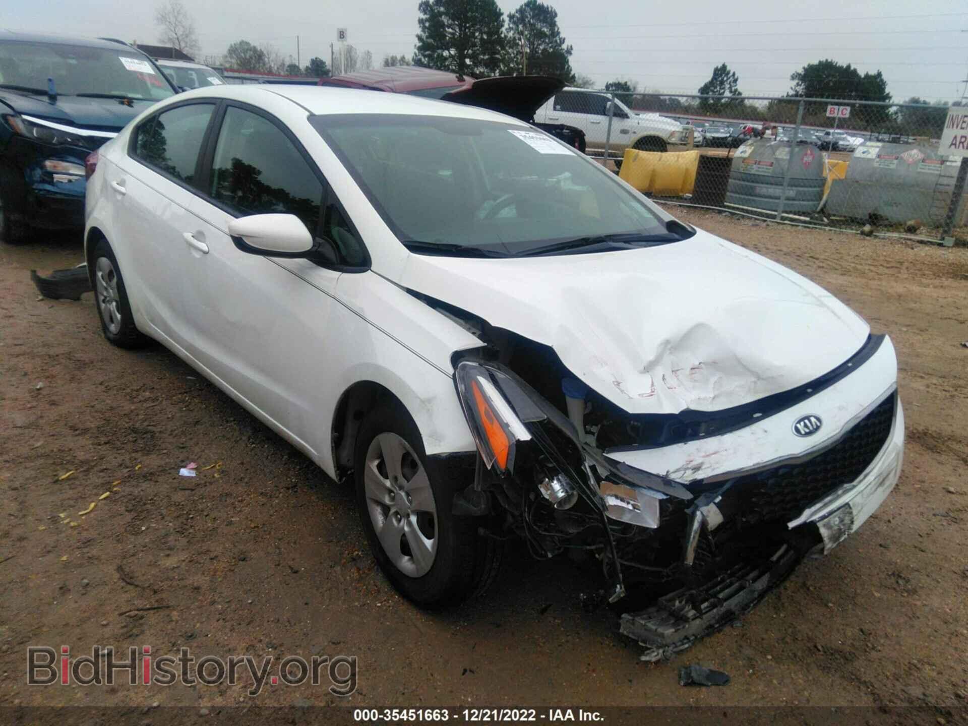 Фотография 3KPFK4A72HE115094 - KIA FORTE 2017