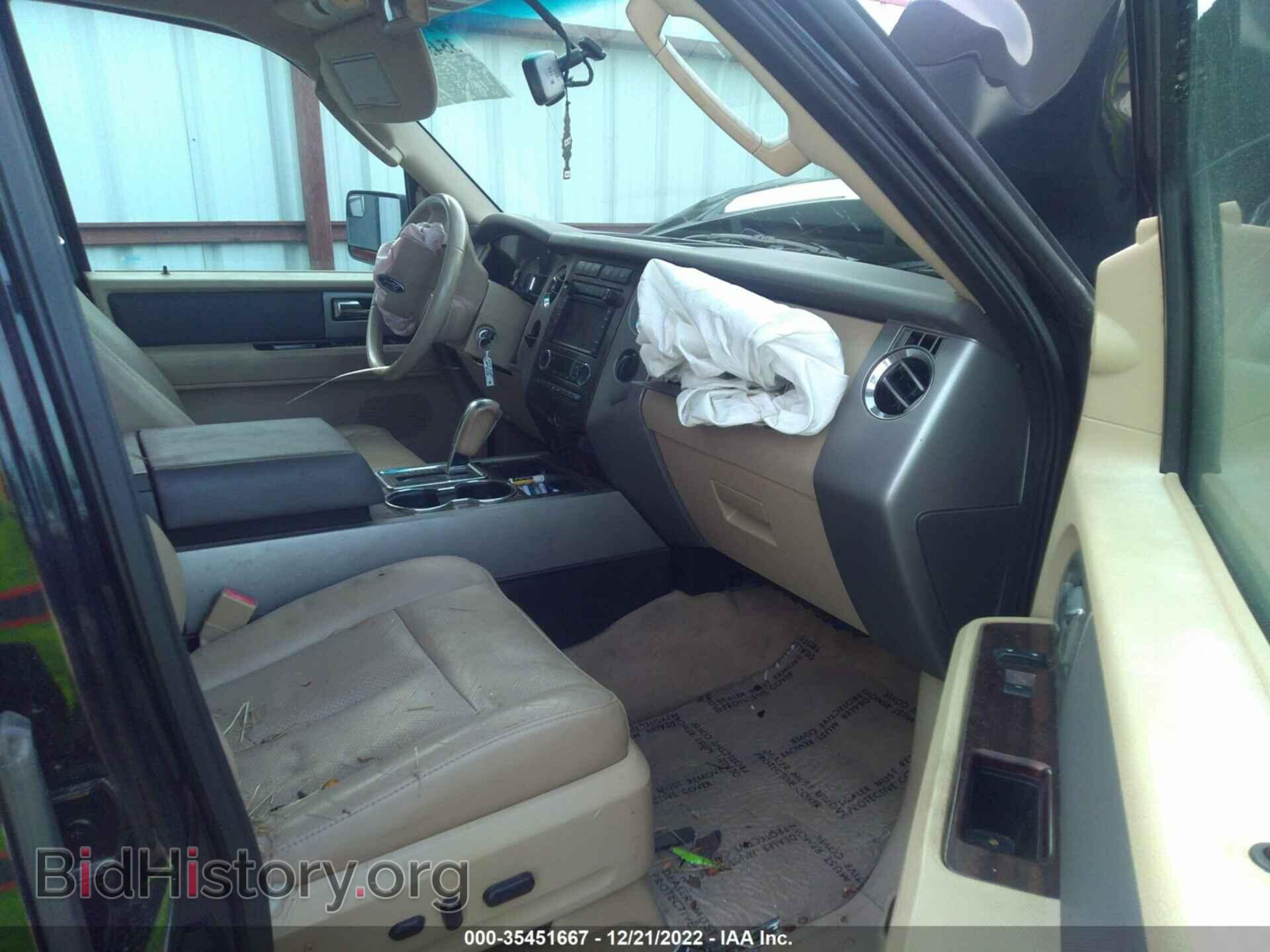 2014 FORD EXPEDITION - VIN: 1FMJU1H55EEF05102 - Фото 5