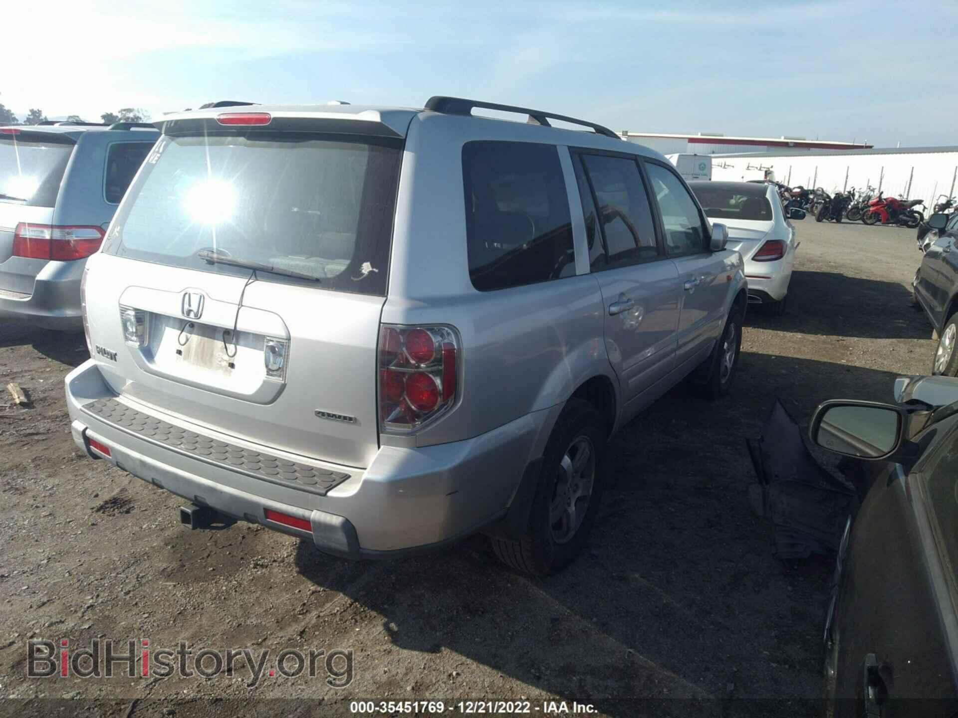 2008 HONDA PILOT - VIN: 5FNYF183X8B048799 - Фото 4