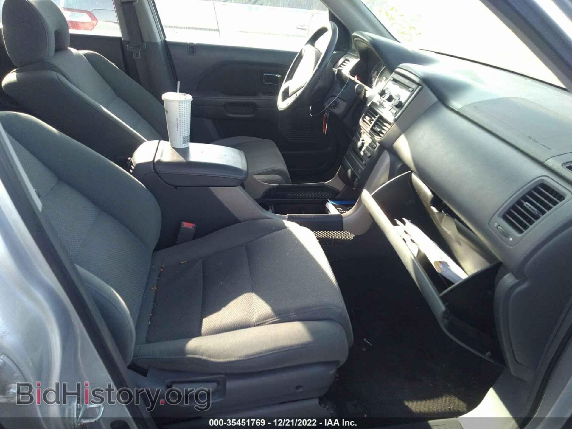 2008 HONDA PILOT - VIN: 5FNYF183X8B048799 - Фото 5