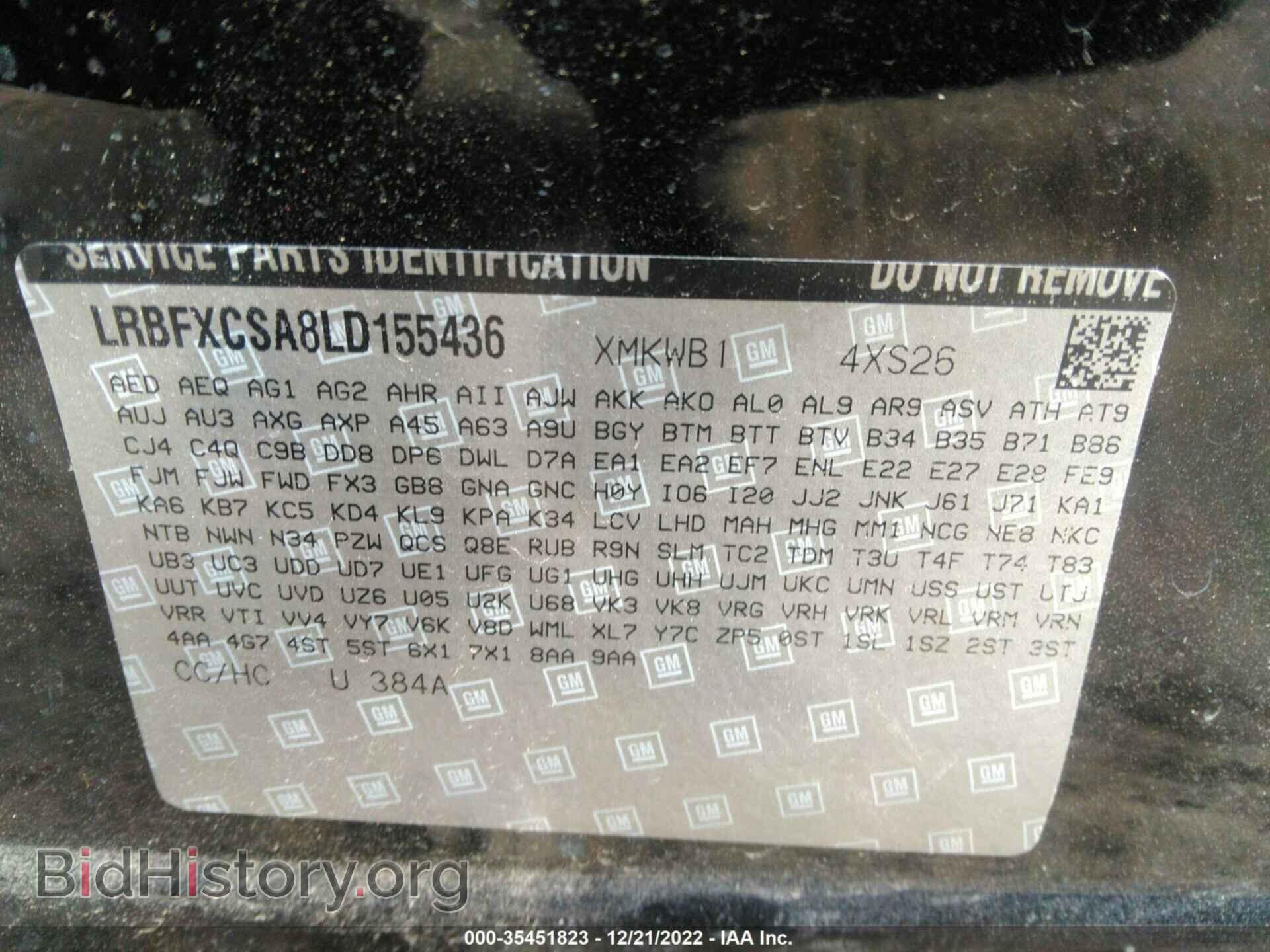 2020 BUICK ENVISION - VIN: LRBFXCSA8LD155436 - Photo 9