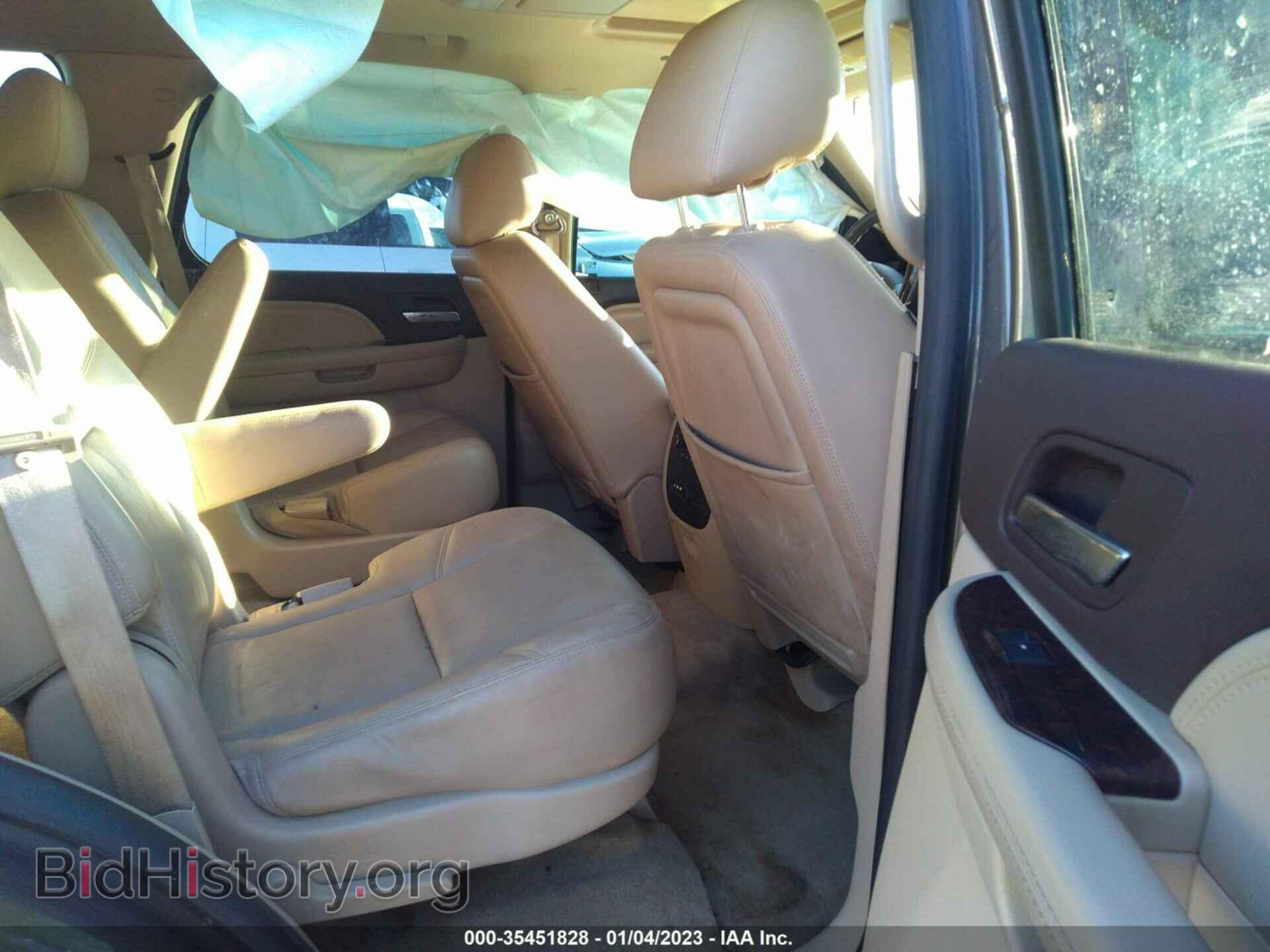 2013 GMC YUKON - VIN: 1GKS1EEF8DR237079 - Фото 8