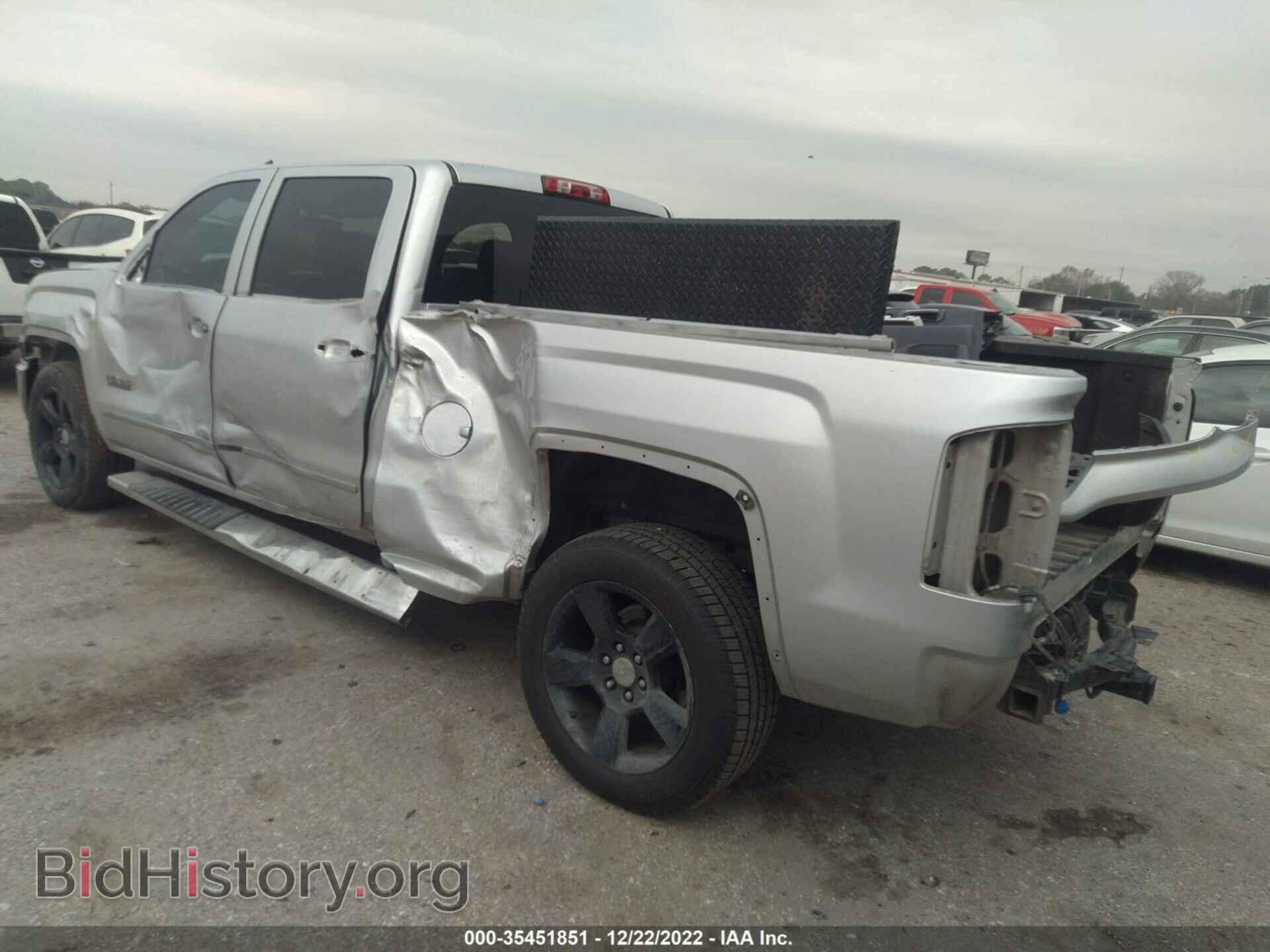 2015 GMC SIERRA 1500 - VIN: 3GTP1VEC2FG370043 - Фото 3