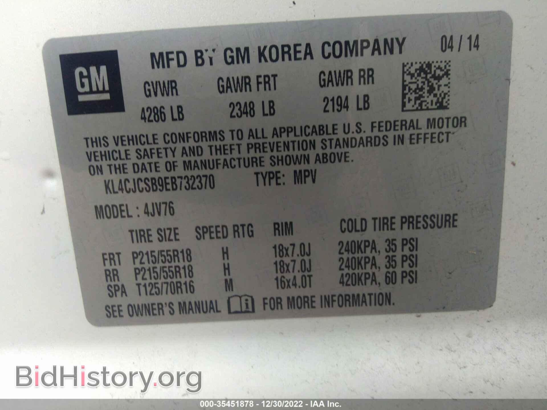 2014 BUICK ENCORE - VIN: KL4CJCSB9EB732370 - Photo 9