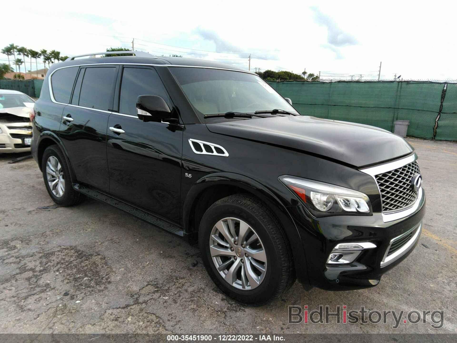 Photo JN8AZ2NF9H9644742 - INFINITI QX80 2017