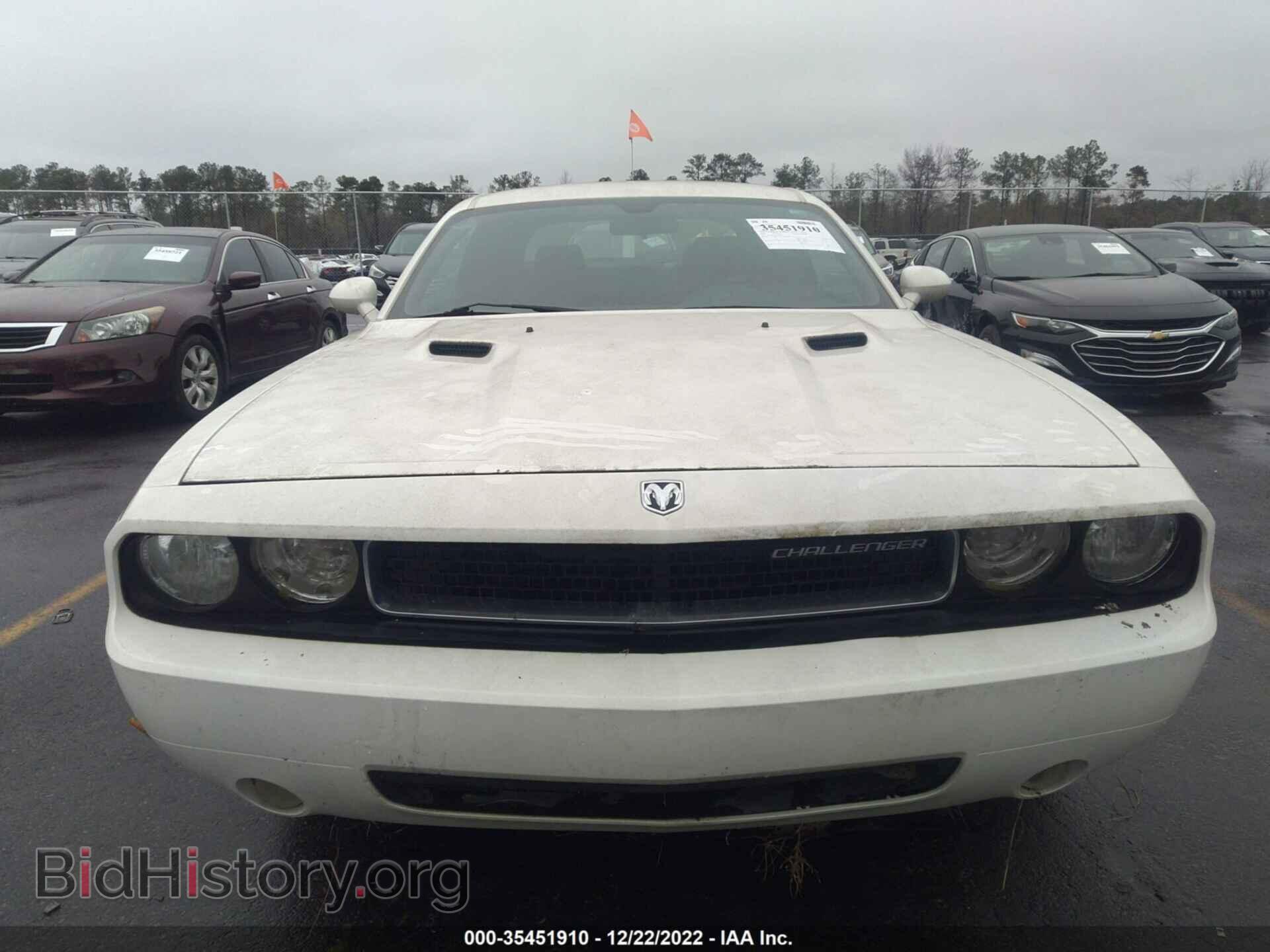 2009 DODGE CHALLENGER - VIN: 2B3LJ44V29H502512 - Фото 6