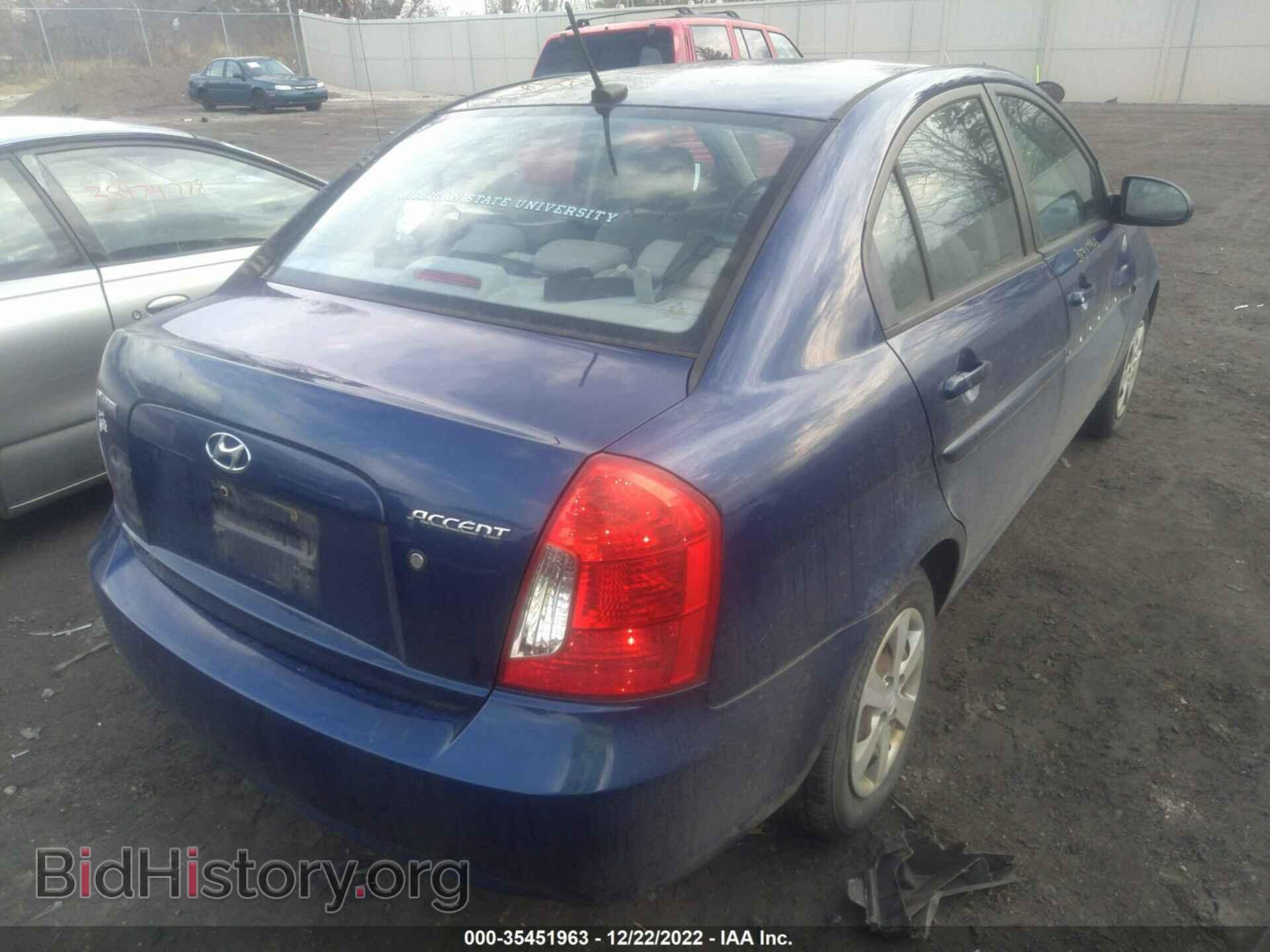 2008 HYUNDAI ACCENT - VIN: KMHCN46C78U259821 - Фото 4