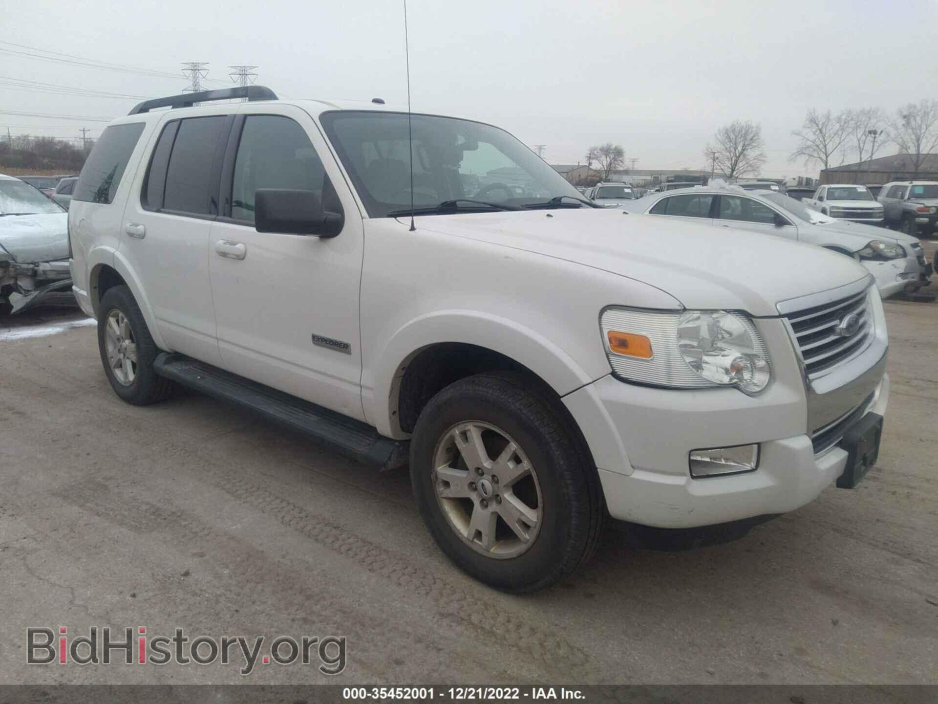Фотография 1FMEU73E48UA90862 - FORD EXPLORER 2008