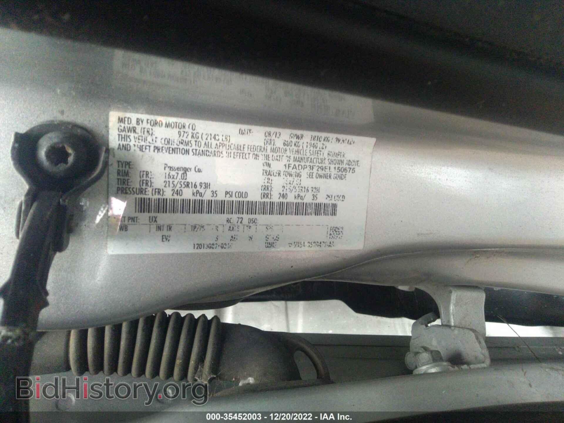 2014 FORD FOCUS - VIN: 1FADP3F29EL150675 - Photo 9