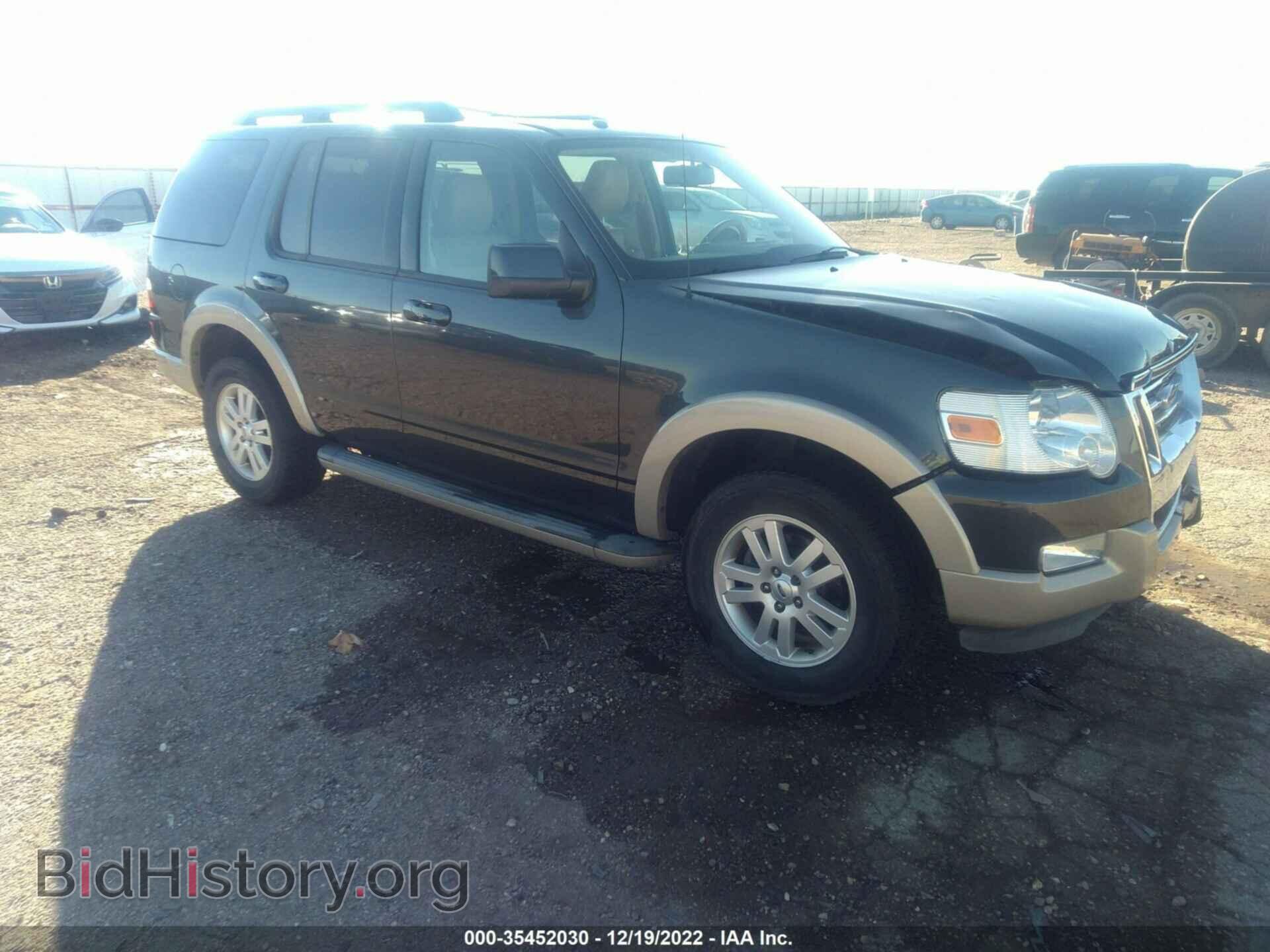 Photo 1FMEU7EE4AUA53796 - FORD EXPLORER 2010
