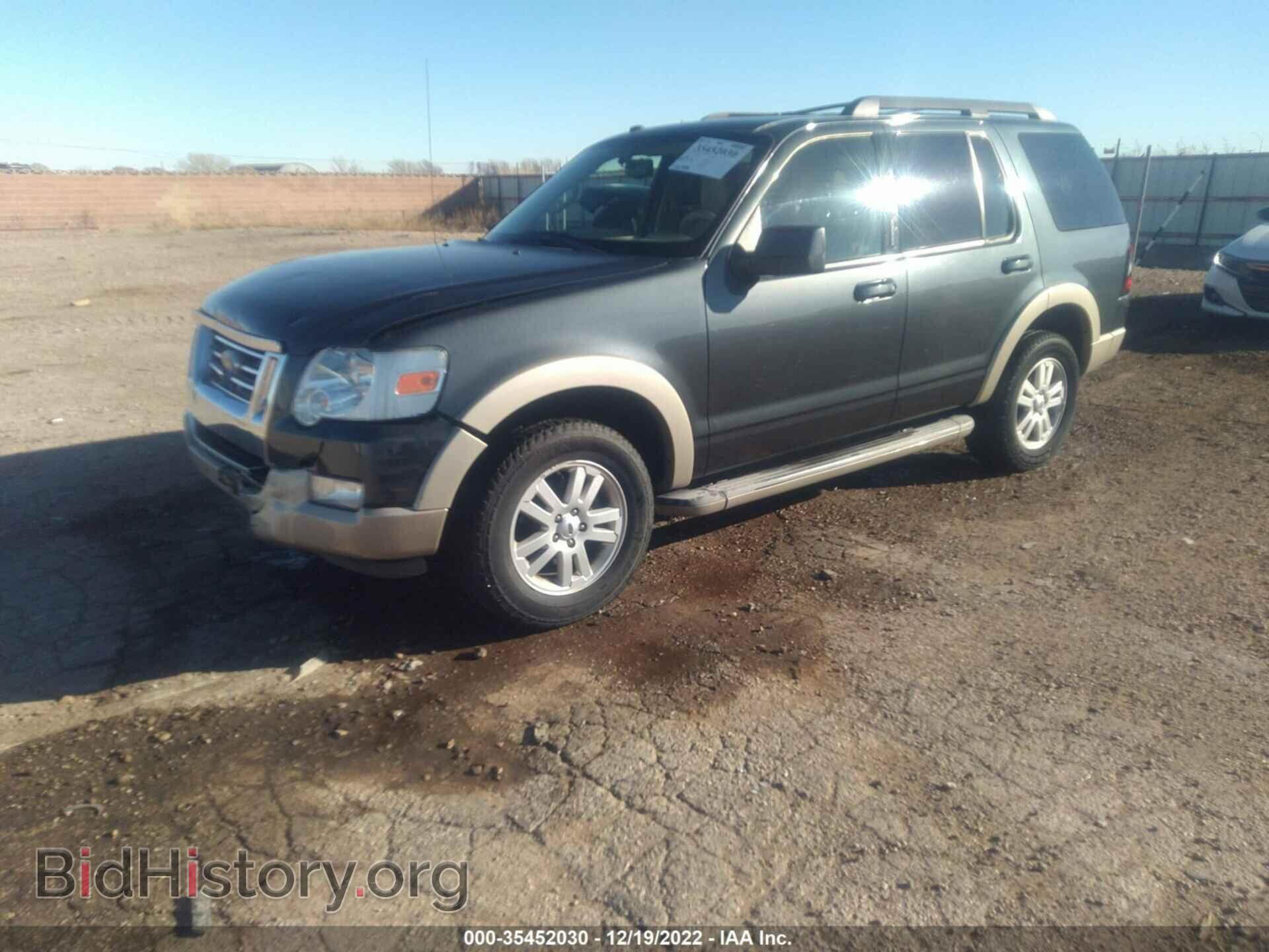2010 FORD EXPLORER - VIN: 1FMEU7EE4AUA53796 - Фото 2