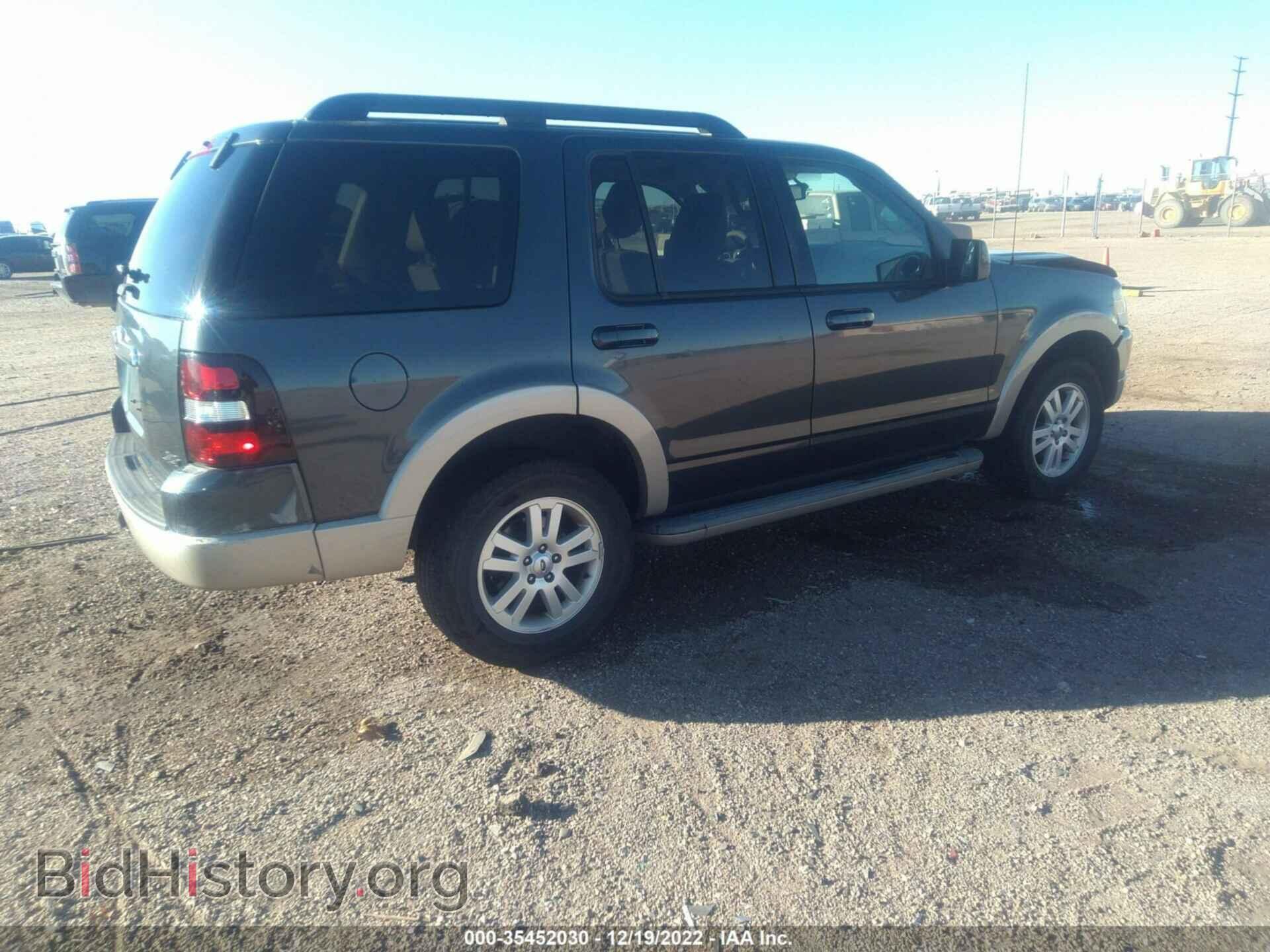 2010 FORD EXPLORER - VIN: 1FMEU7EE4AUA53796 - Фото 4