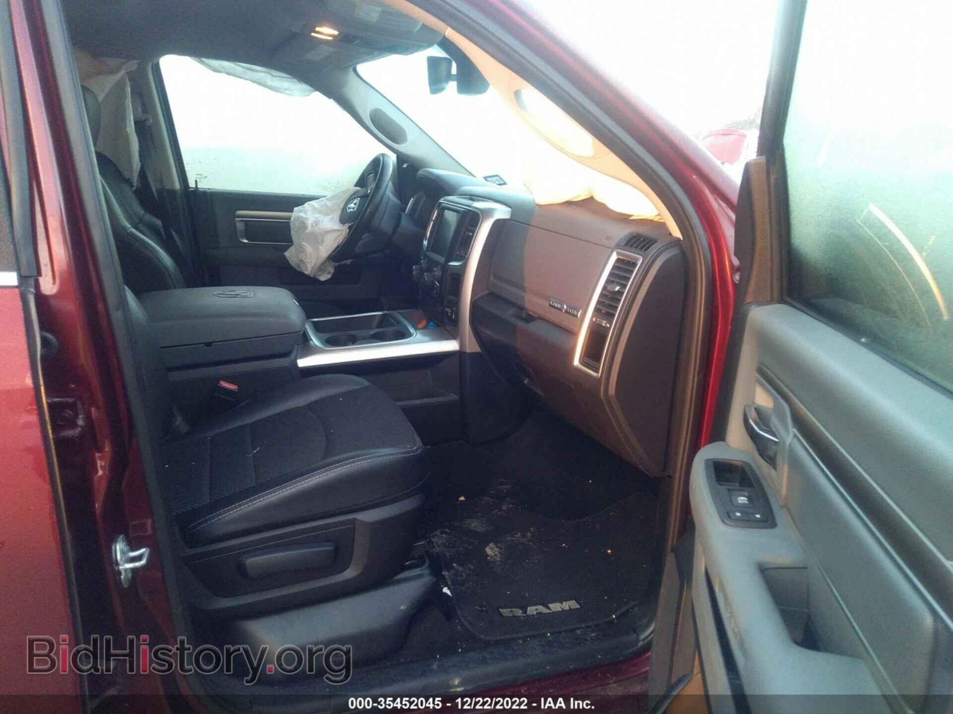2017 RAM 1500 - VIN: 1C6RR6LTXHS662469 - Photo 5