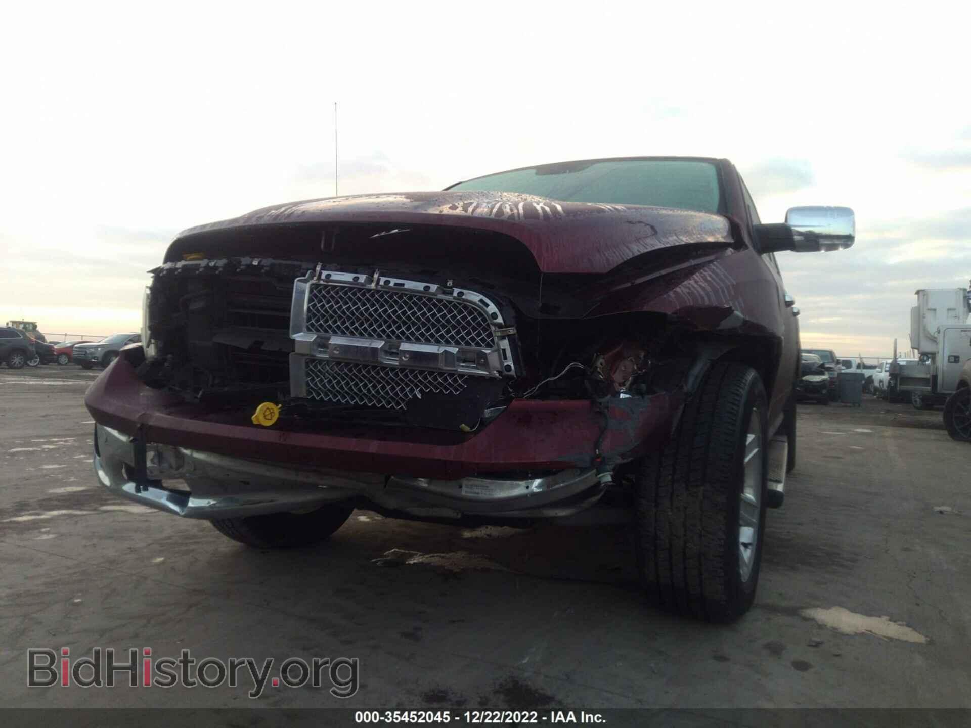 2017 RAM 1500 - VIN: 1C6RR6LTXHS662469 - Photo 6