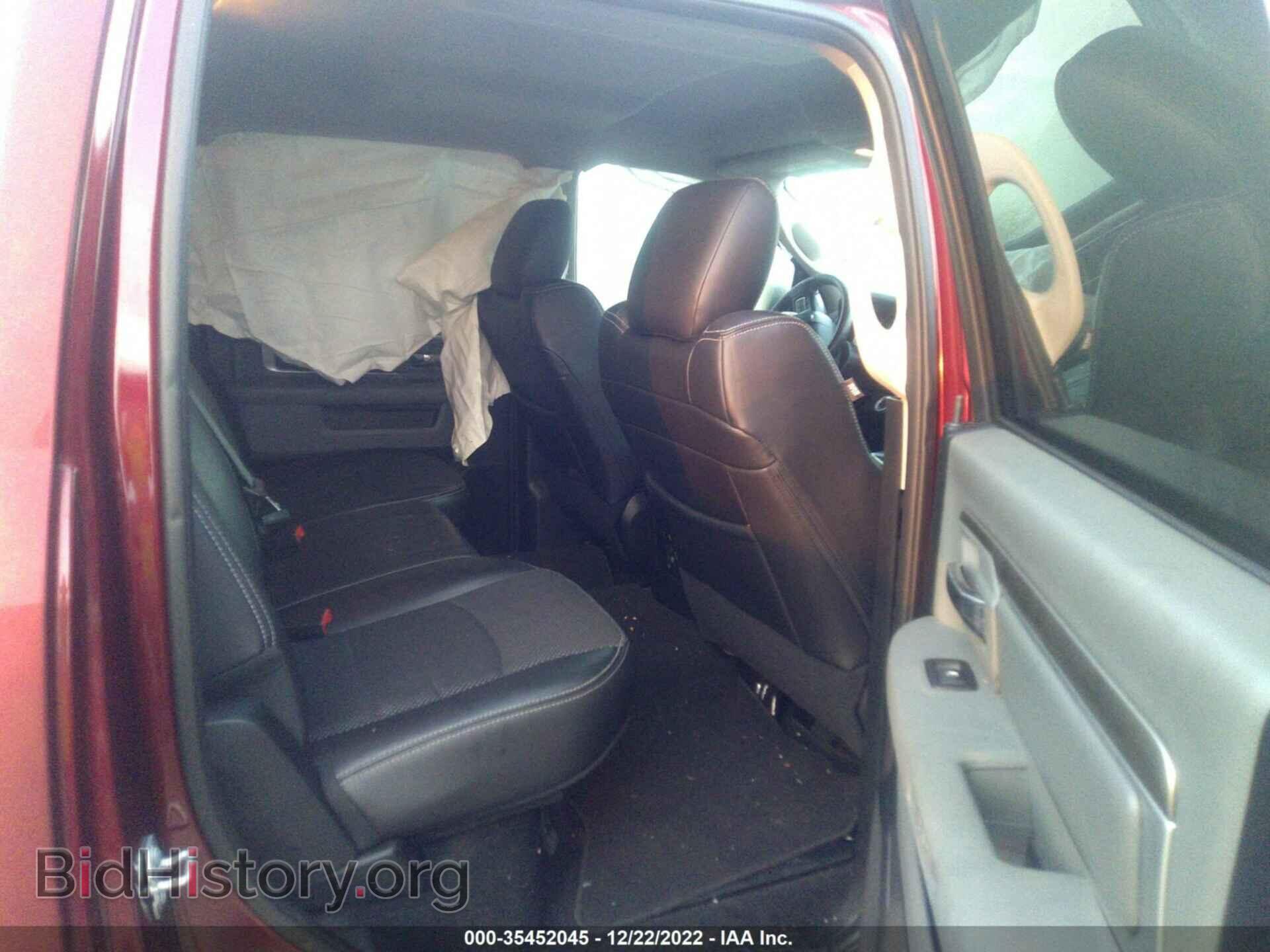 2017 RAM 1500 - VIN: 1C6RR6LTXHS662469 - Photo 8
