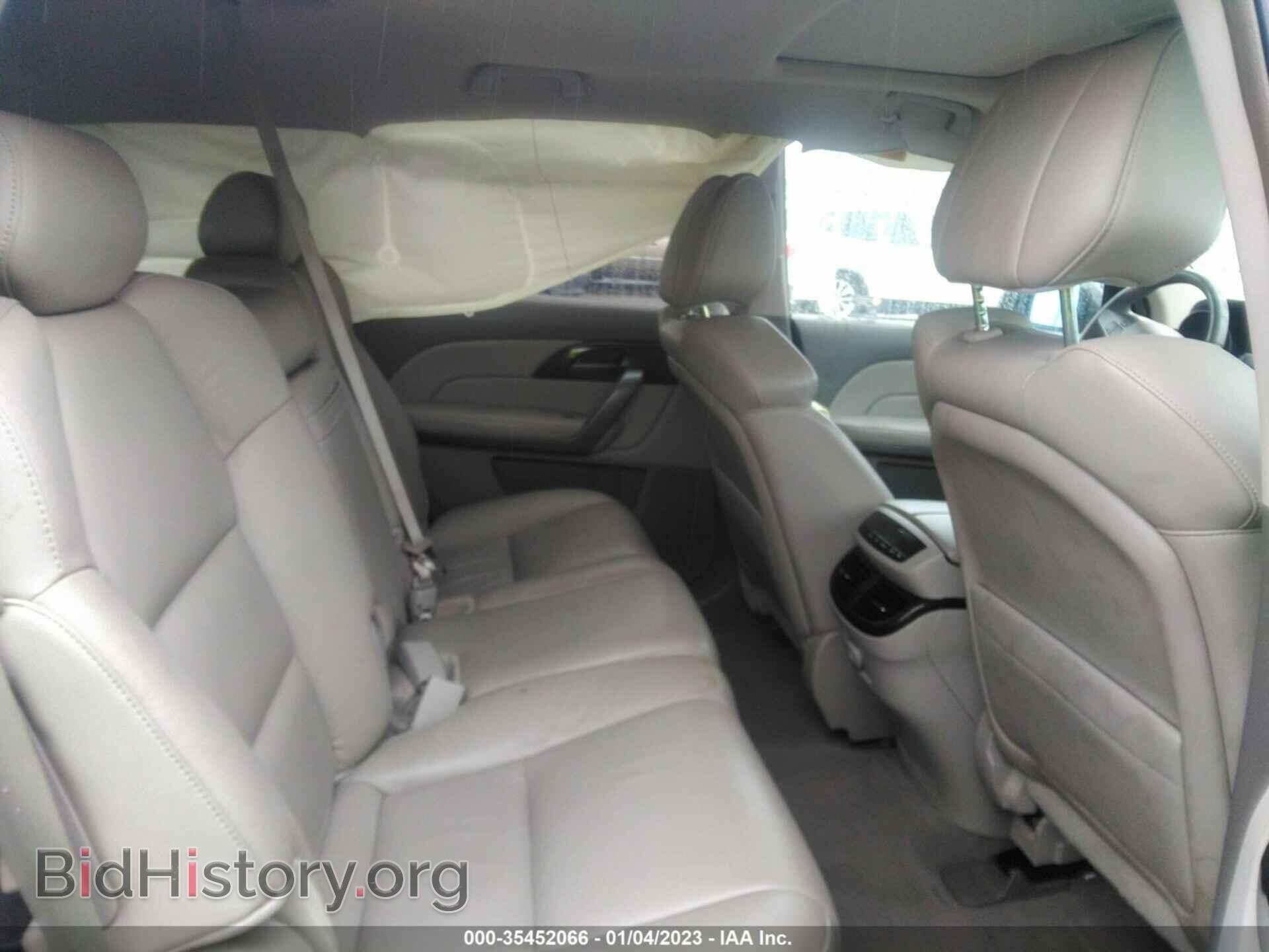 2009 ACURA MDX - VIN: 2HNYD28689H530859 - Фото 8