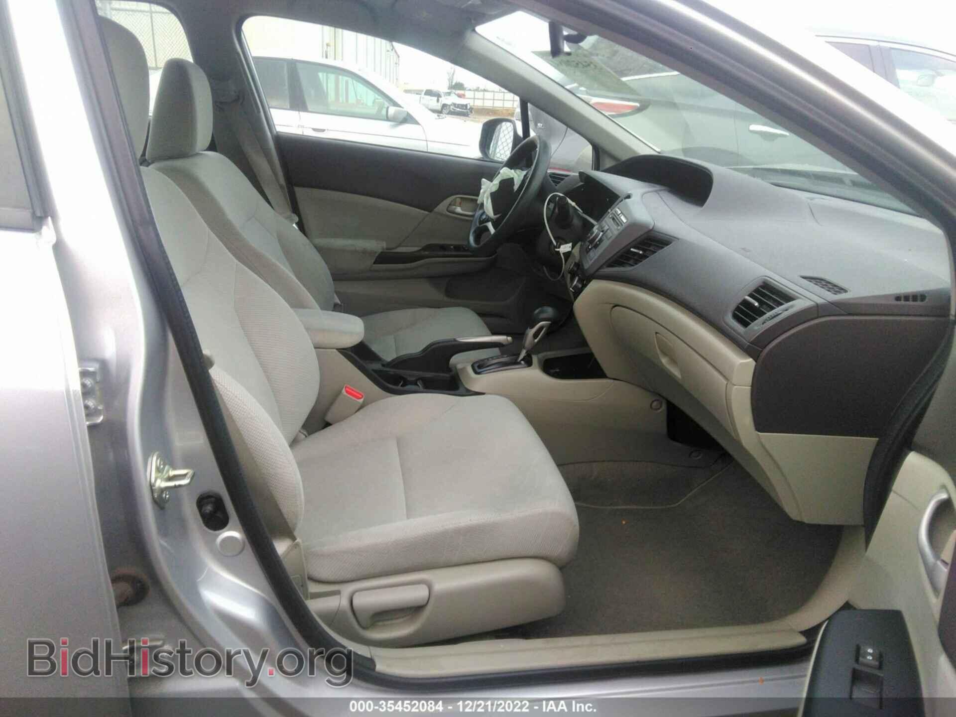 2012 HONDA CIVIC SDN - VIN: 19XFB2F54CE066534 - Фото 5