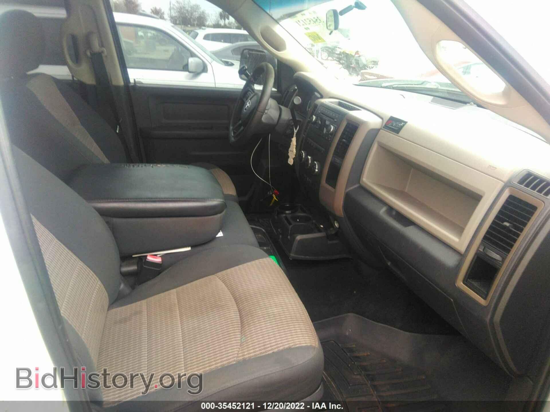 2012 RAM 2500 - VIN: 3C6TD4CL0CG112366 - Photo 5