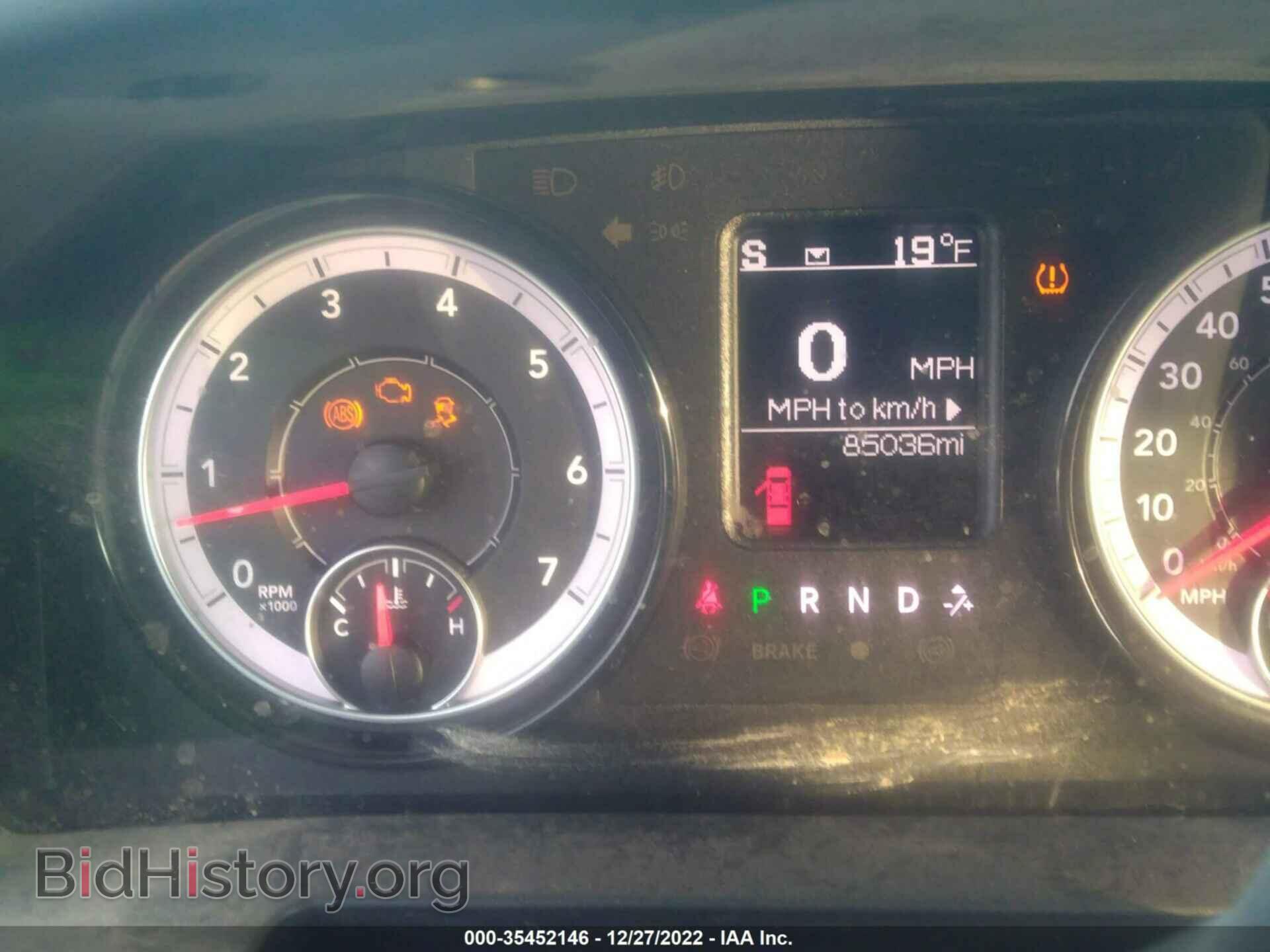2020 RAM 1500 CLASSIC - VIN: 1C6RR7TT4LS100601 - Фото 7