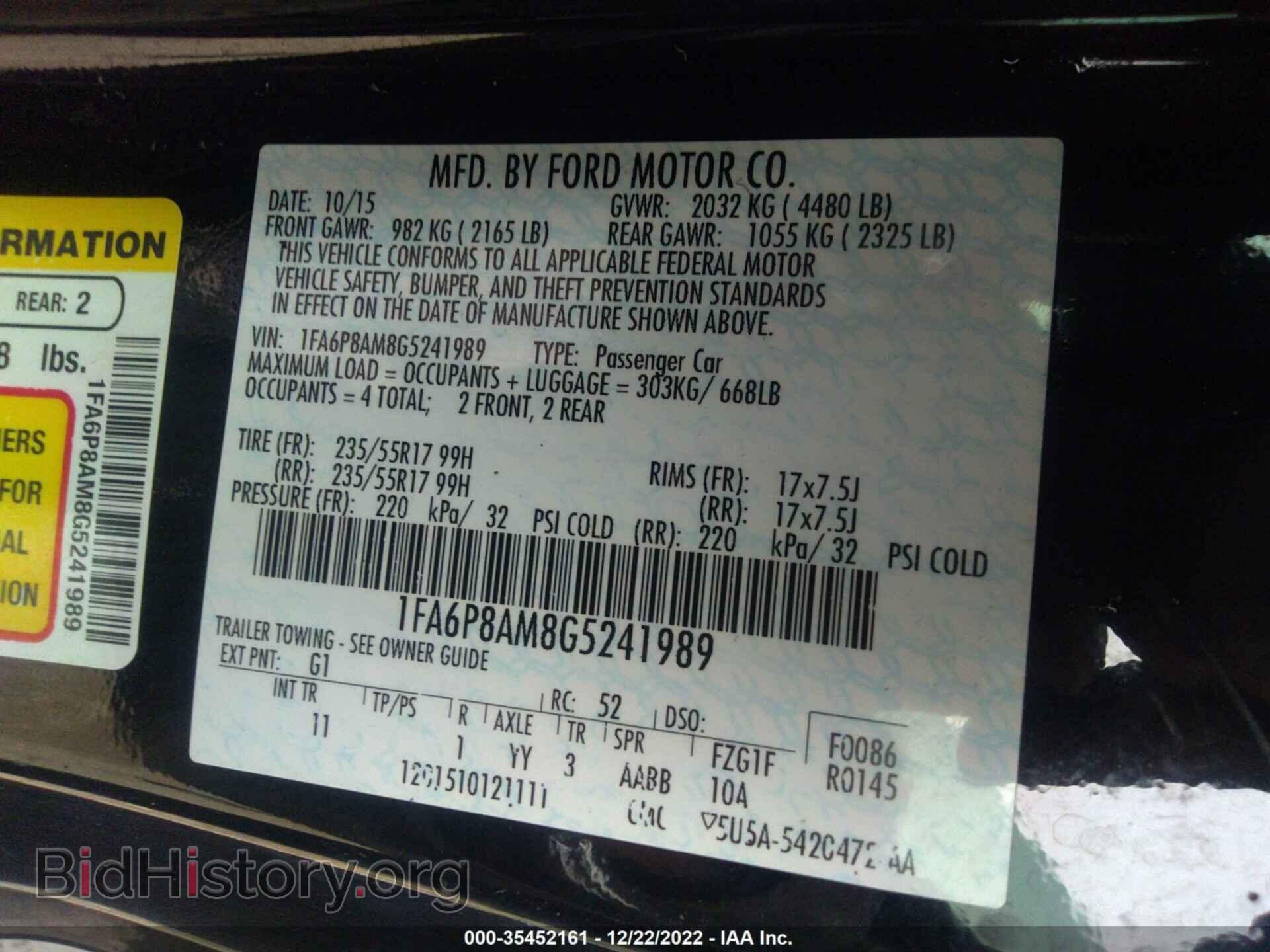 2016 FORD MUSTANG - VIN: 1FA6P8AM8G5241989 - Фото 9