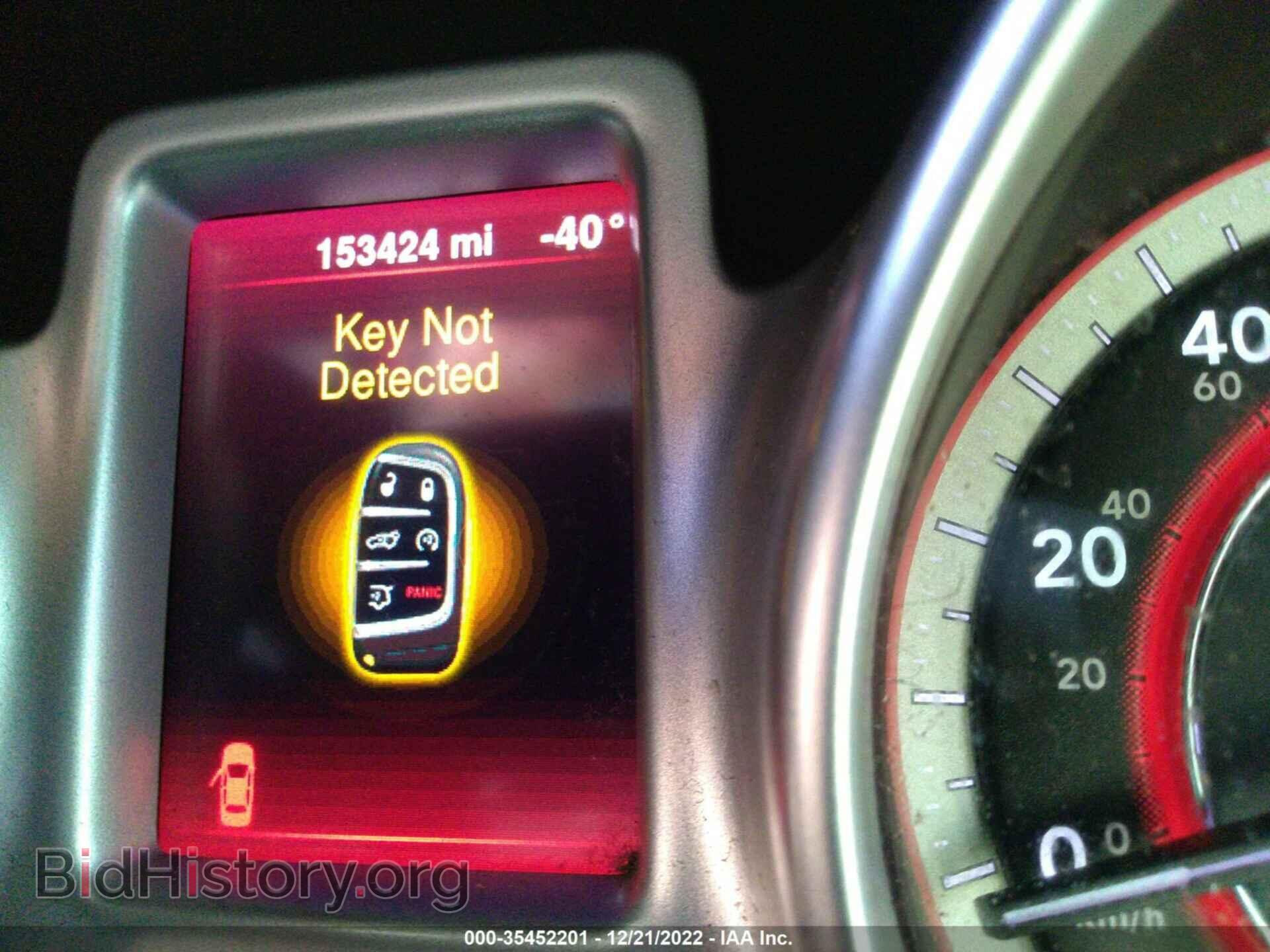 2014 DODGE JOURNEY - VIN: 3C4PDCAB1ET301519 - Photo 7