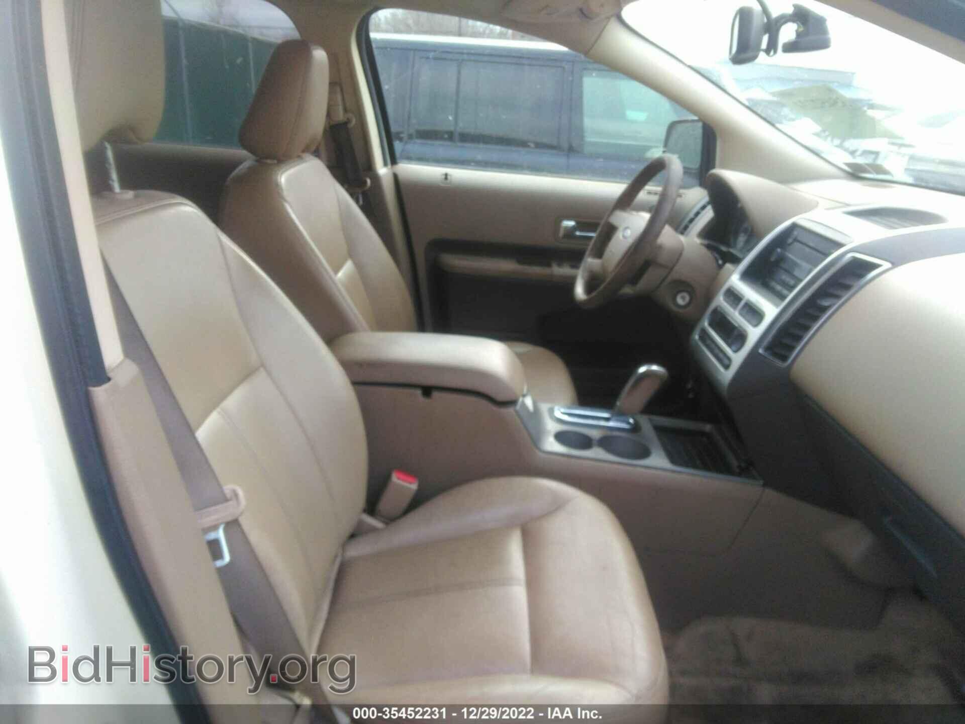 2007 FORD EDGE - VIN: 2FMDK49C87BB31956 - Фото 5