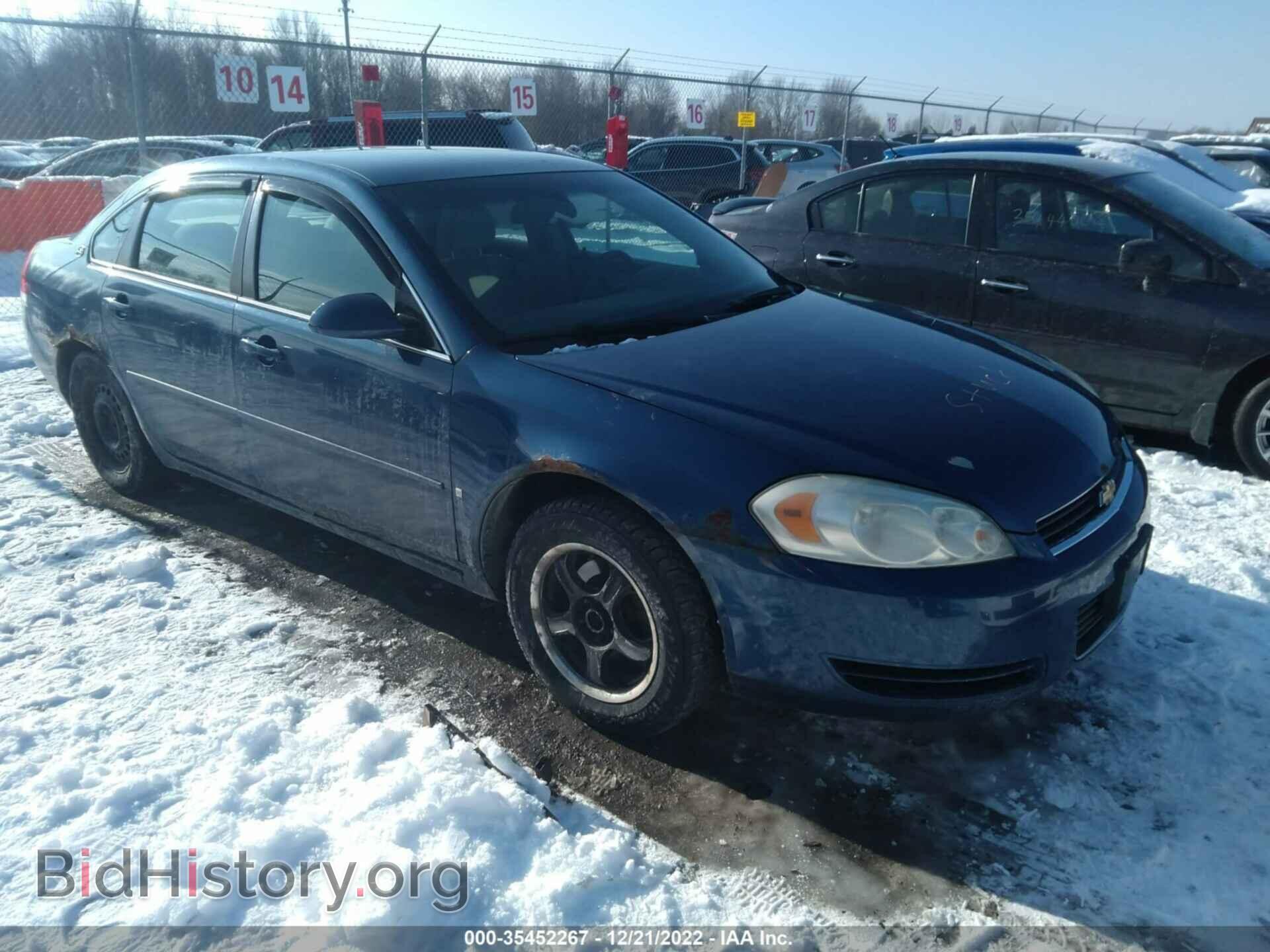 Фотография 2G1WB58K669342275 - CHEVROLET IMPALA 2006