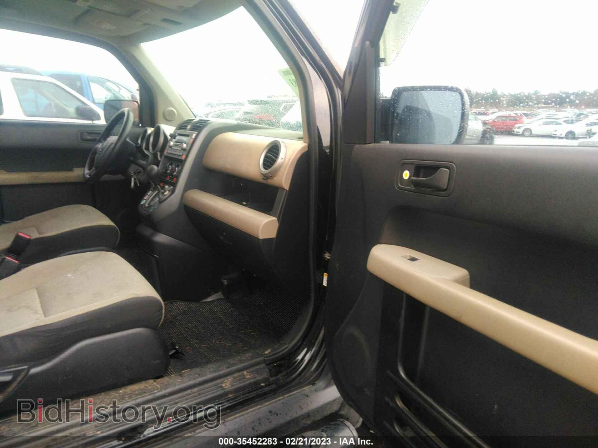 2007 HONDA ELEMENT - VIN: 5J6YH28787L005121 - Photo 5
