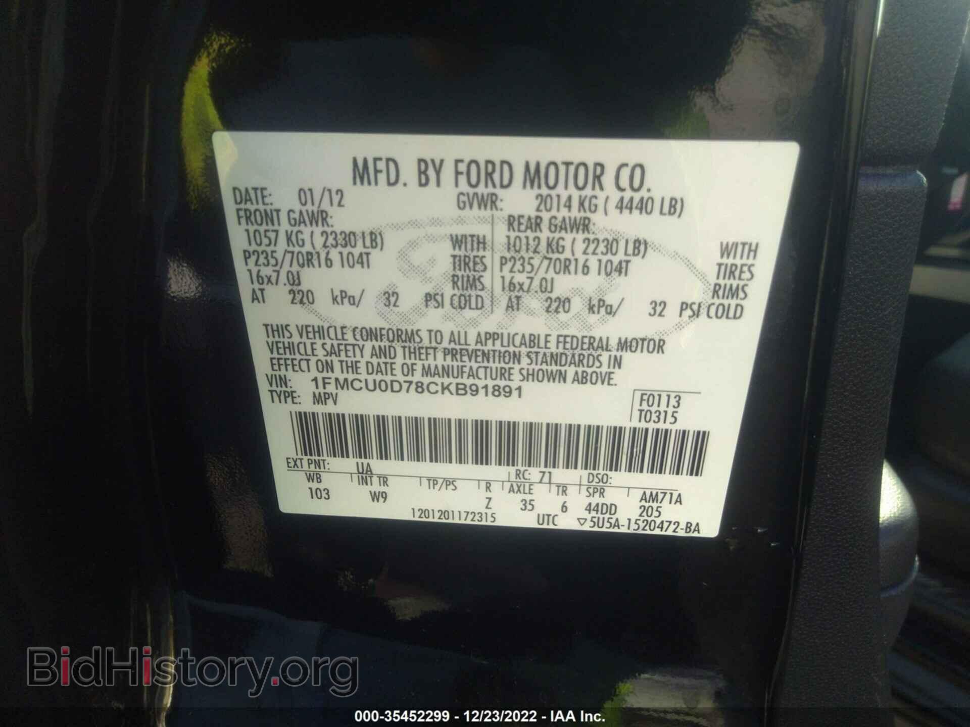 2012 FORD ESCAPE - VIN: 1FMCU0D78CKB91891 - Фото 9