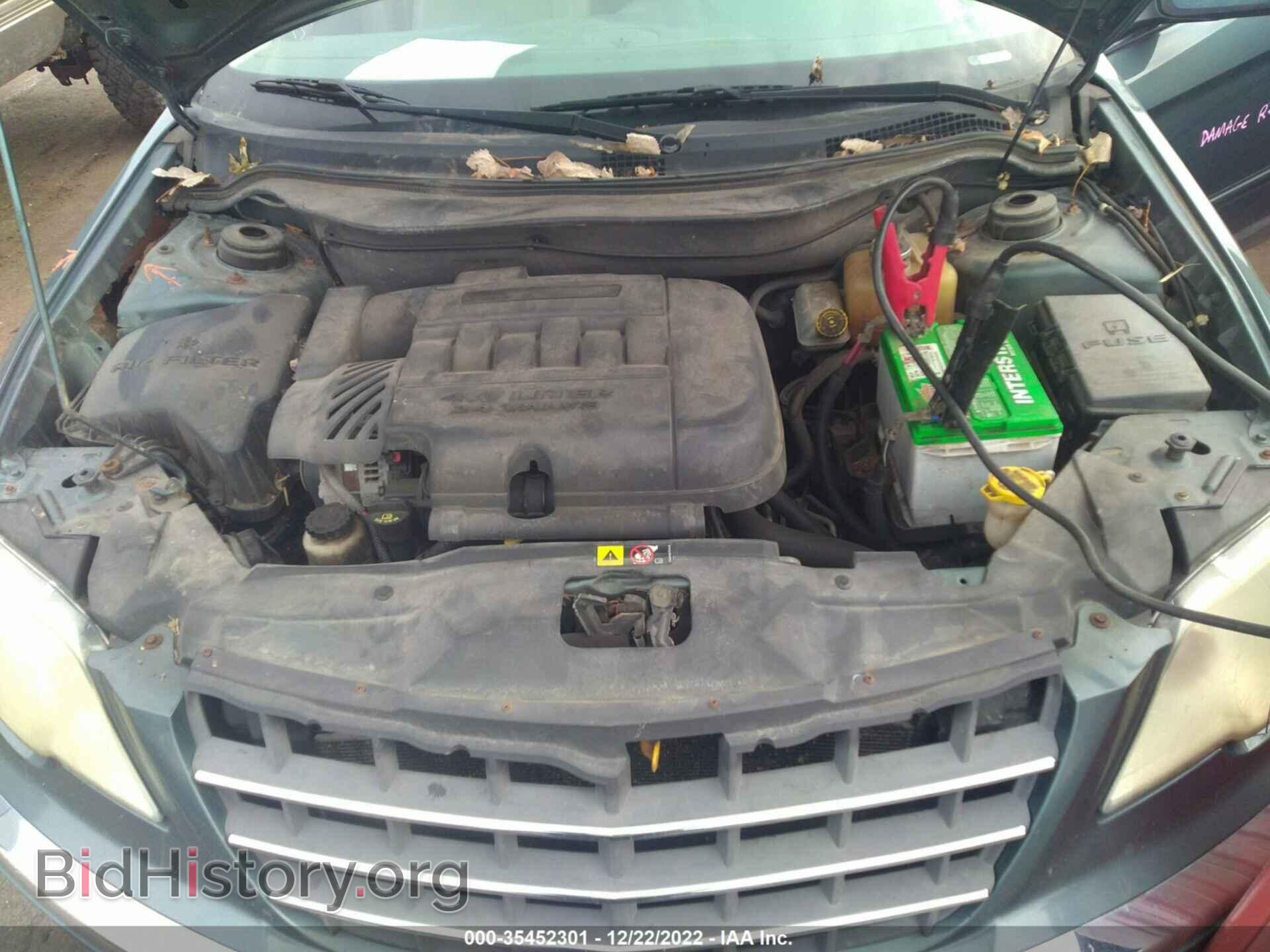 2007 CHRYSLER PACIFICA - VIN: 2A8GF68X67R366183 - Фото 10