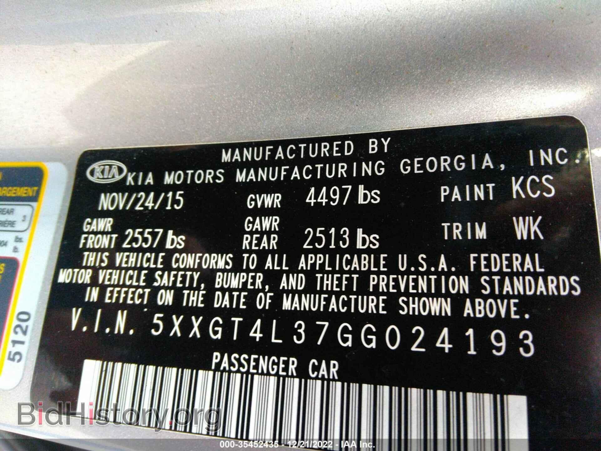 2016 KIA OPTIMA - VIN: 5XXGT4L37GG024193 - Фото 9