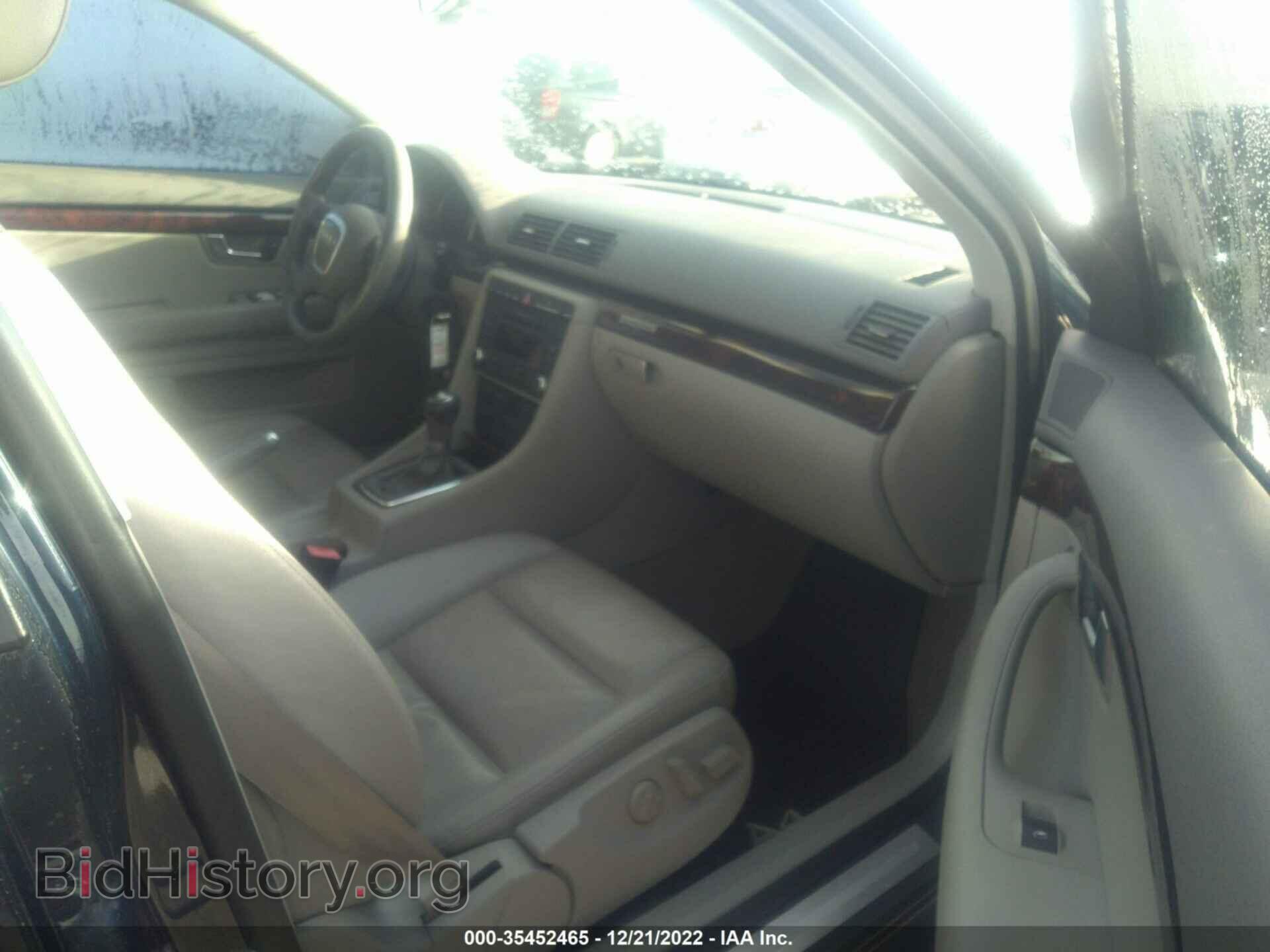 2007 AUDI A4 - VIN: WAUDF78E97A044217 - Photo 5