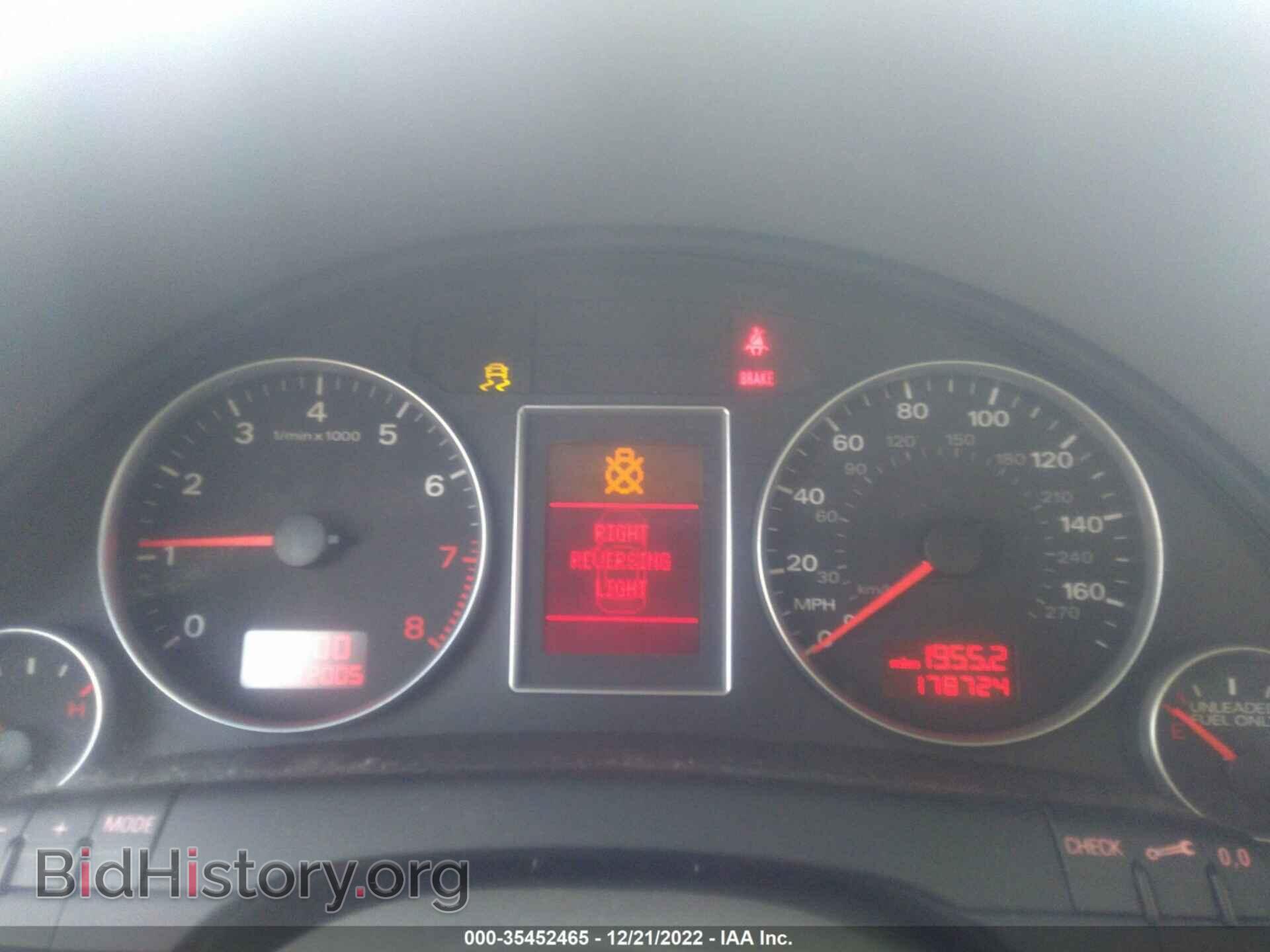 2007 AUDI A4 - VIN: WAUDF78E97A044217 - Photo 7