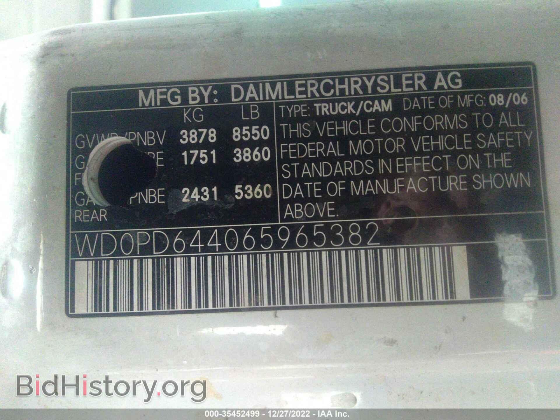 2006 DODGE SPRINTER - VIN: WD0PD644065965382 - Photo 9