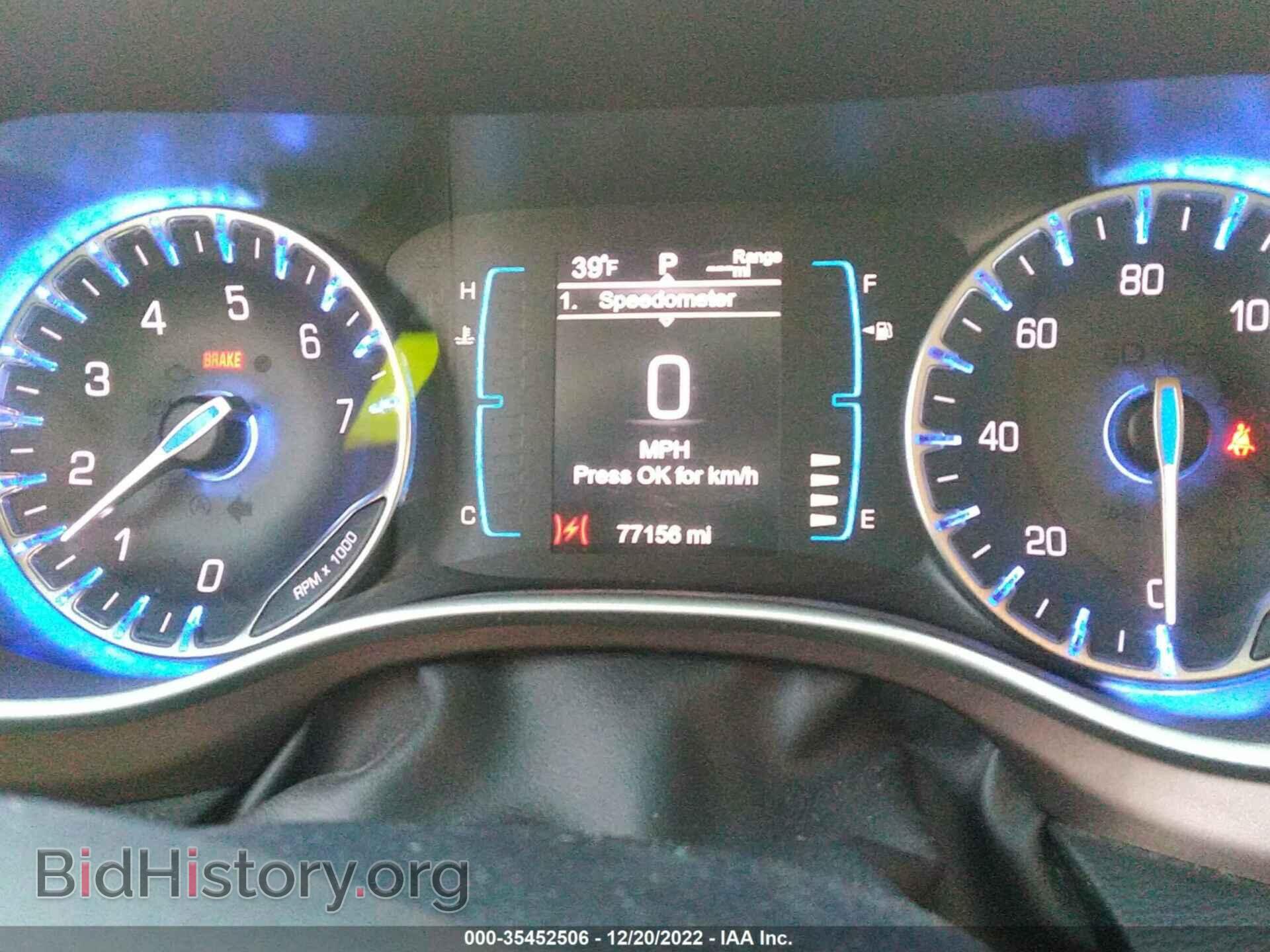 2017 CHRYSLER PACIFICA - VIN: 2C4RC1CG4HR657494 - Photo 7