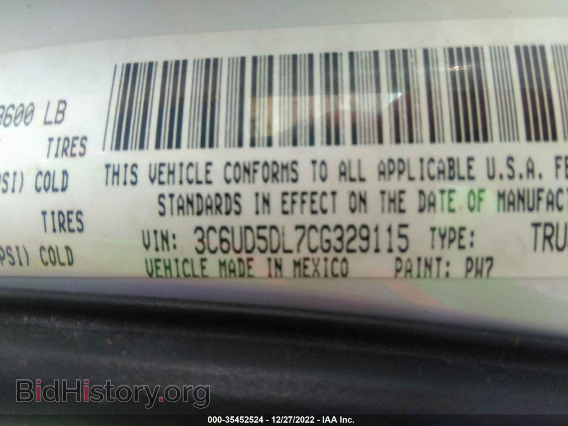 2012 RAM 2500 - VIN: 3C6UD5DL7CG329115 - Photo 9