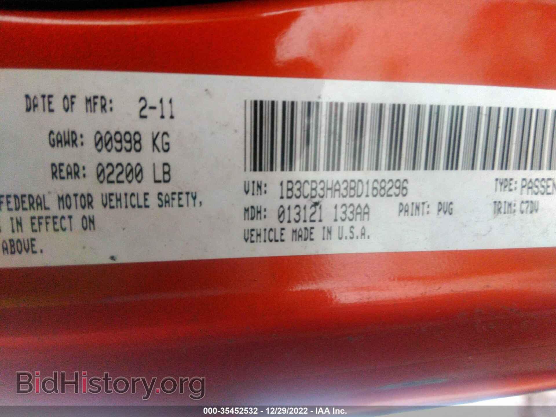 2011 DODGE CALIBER - VIN: 1B3CB3HA3BD168296 - Фото 9